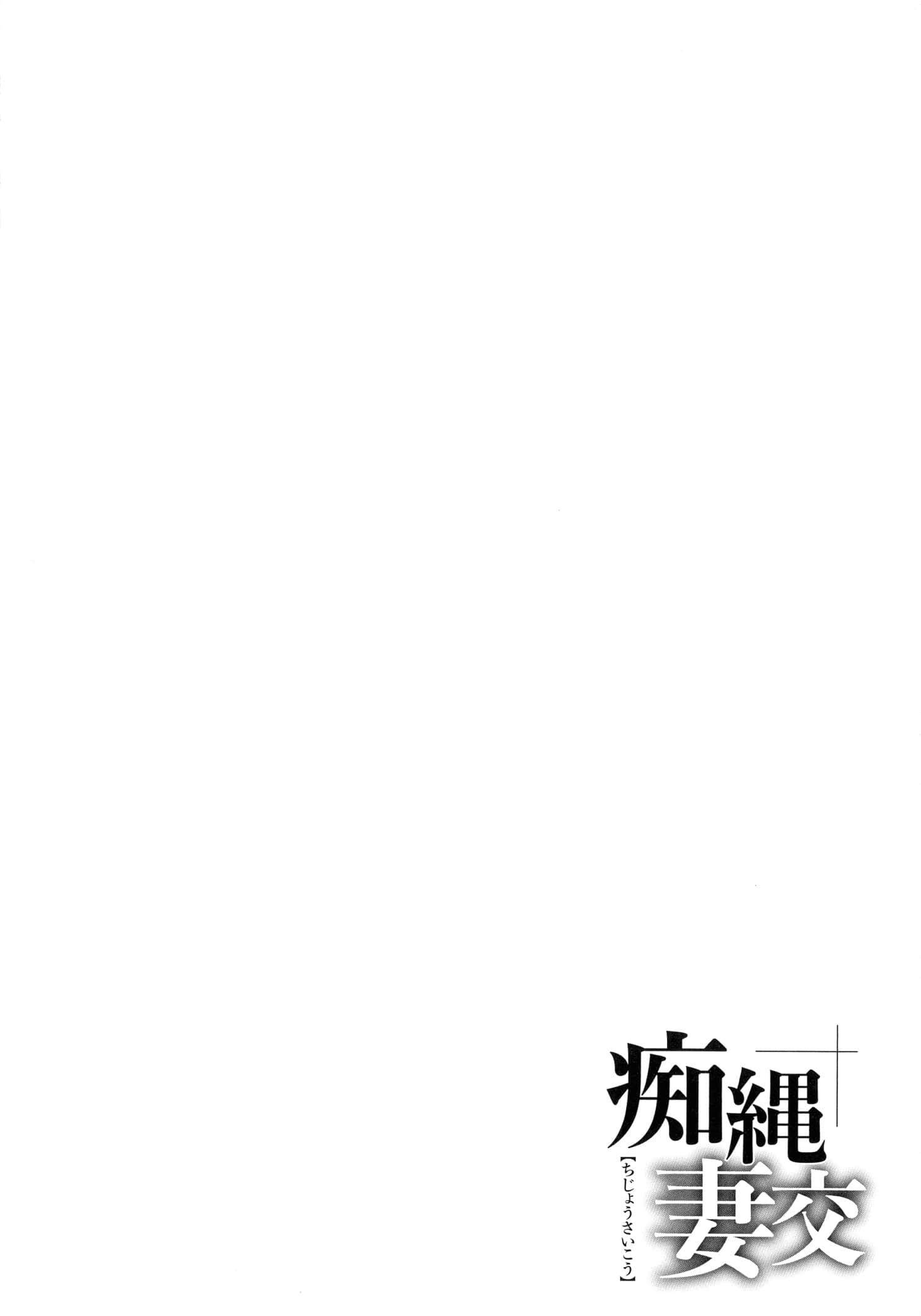048_pg_048_55.66_KB