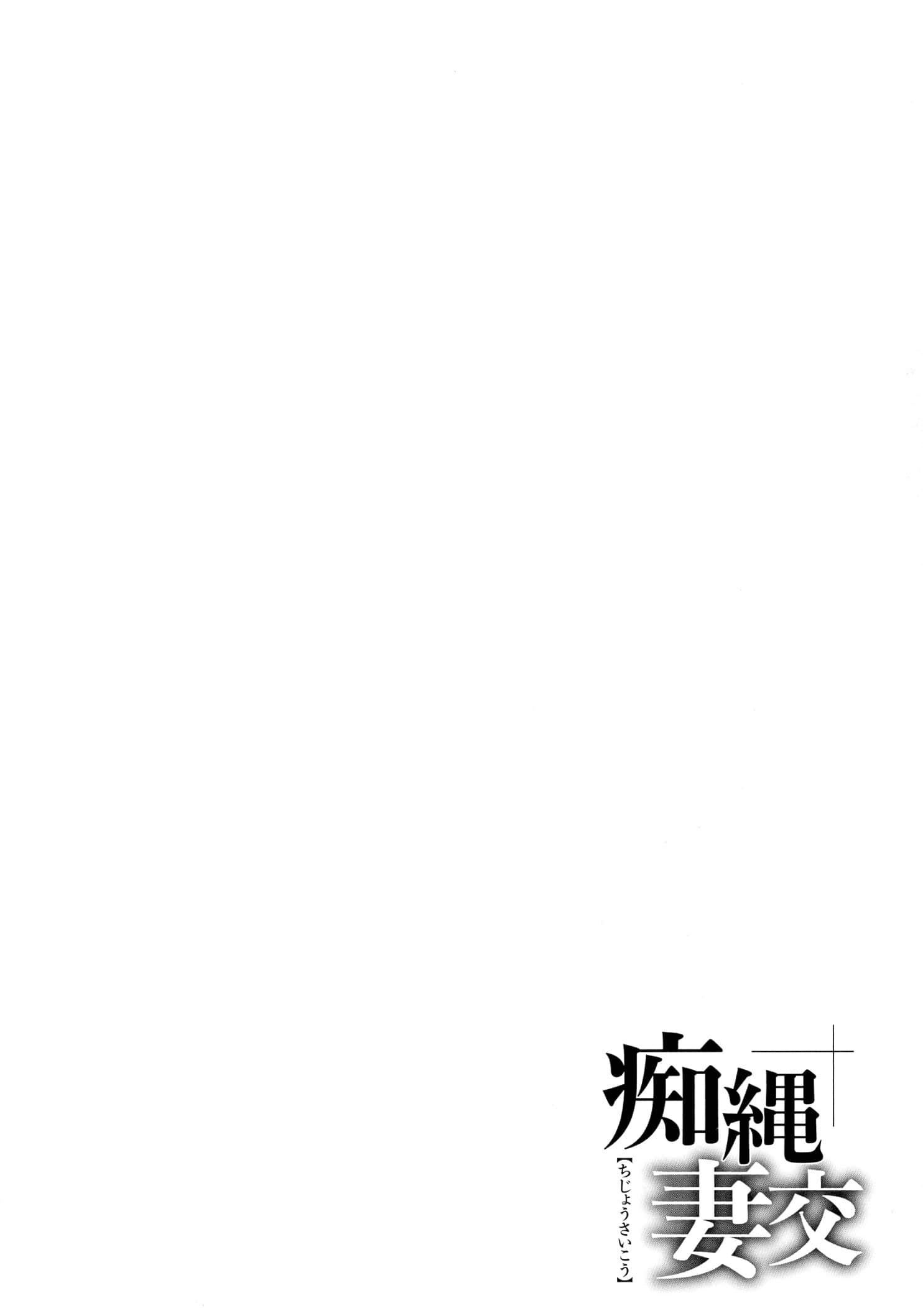 122_pg_122_61.08_KB