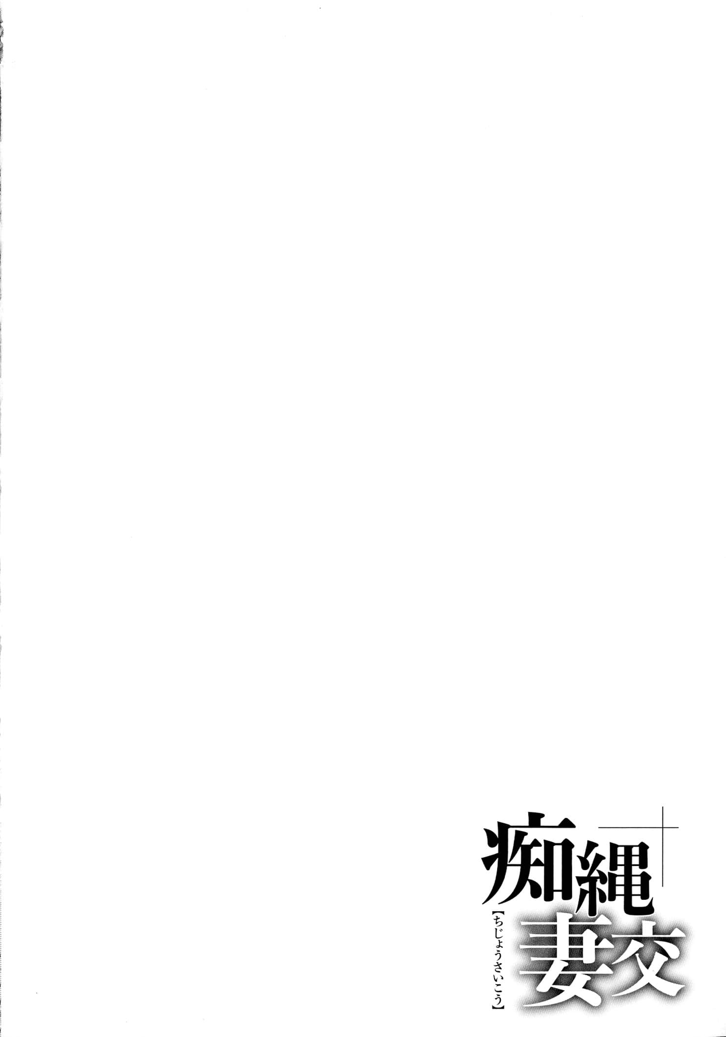 144_pg_144_67.41_KB