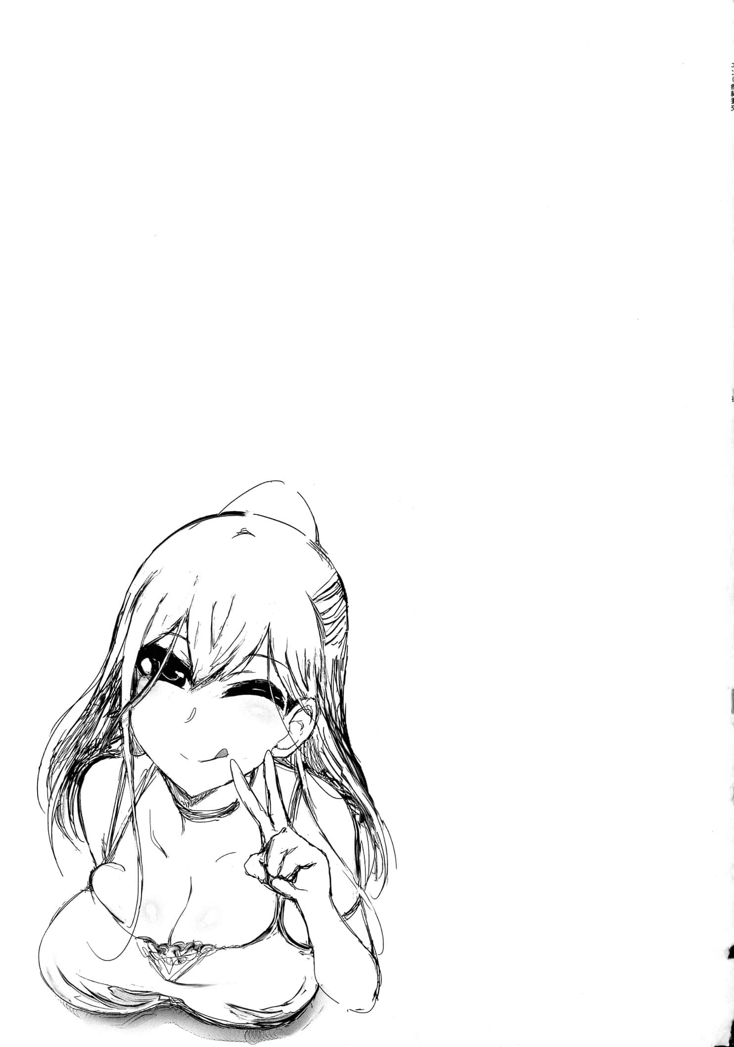165_pg_165_178.18_KB