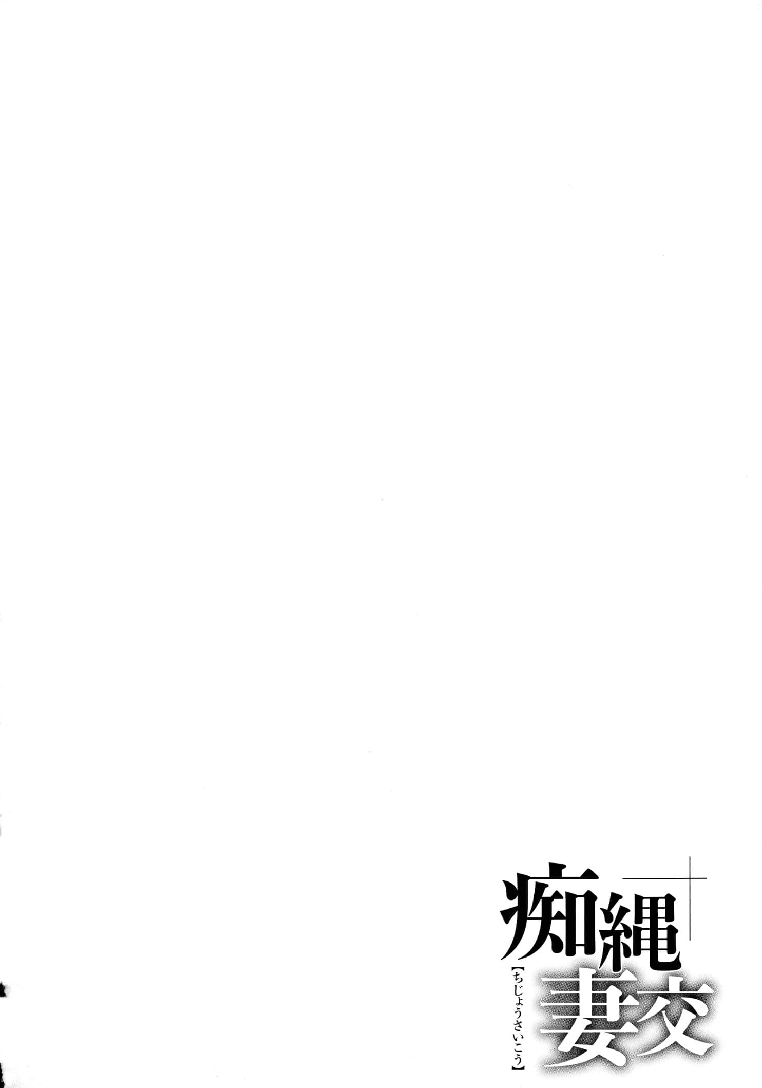 166_pg_166_63.21_KB
