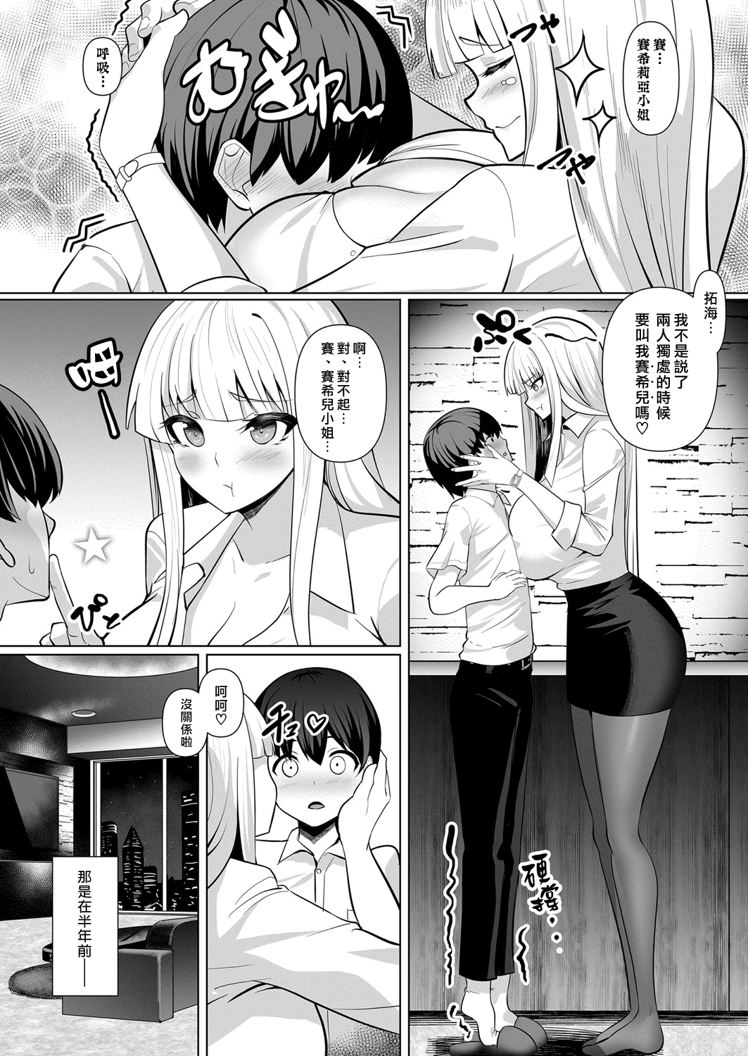 04