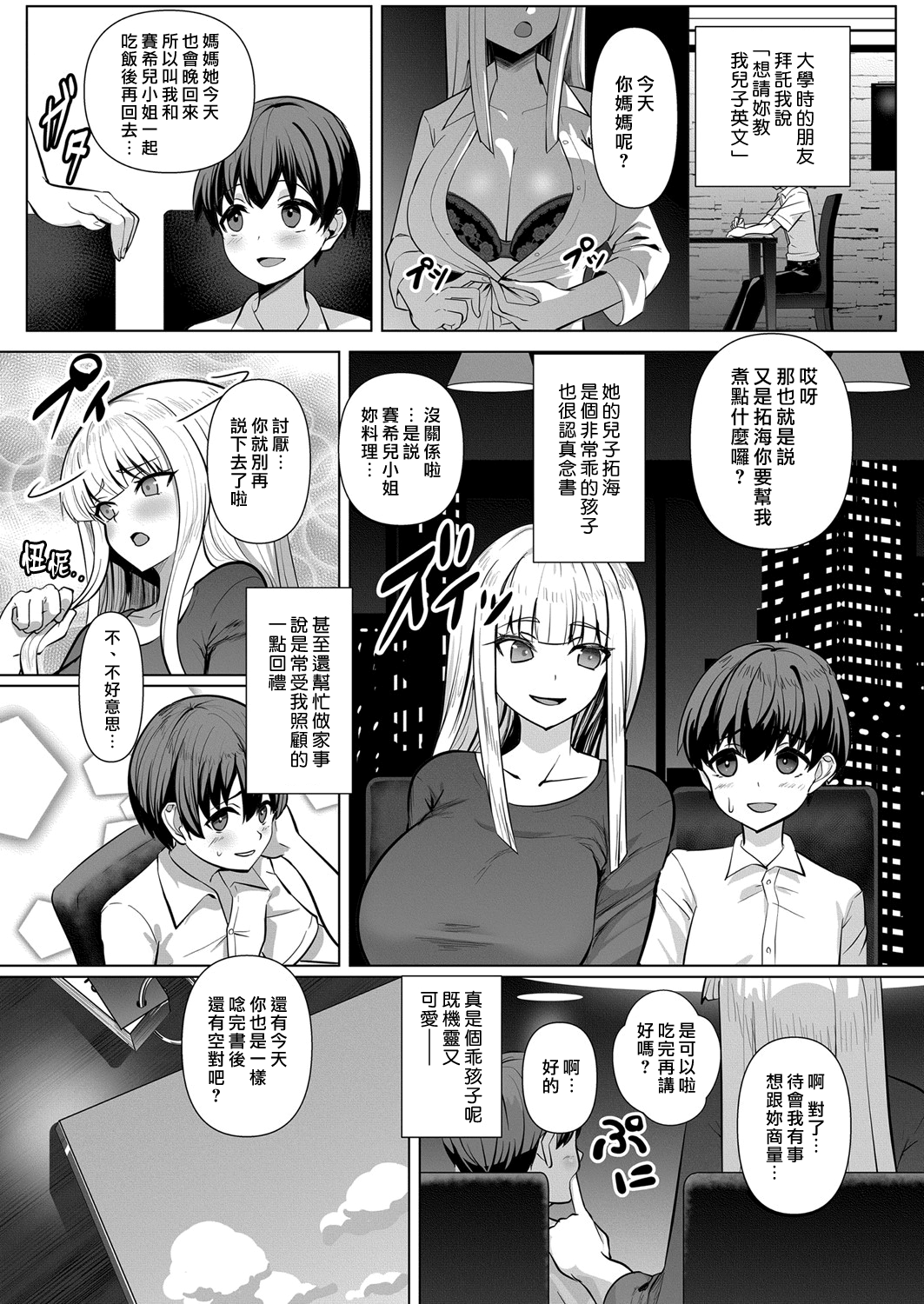 05