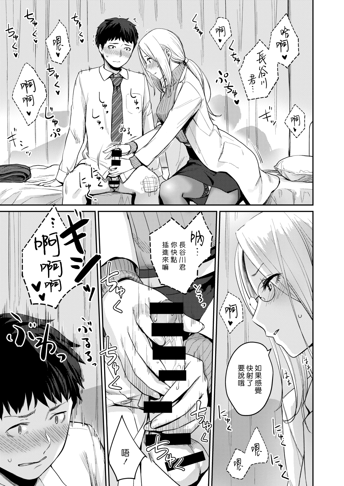 009