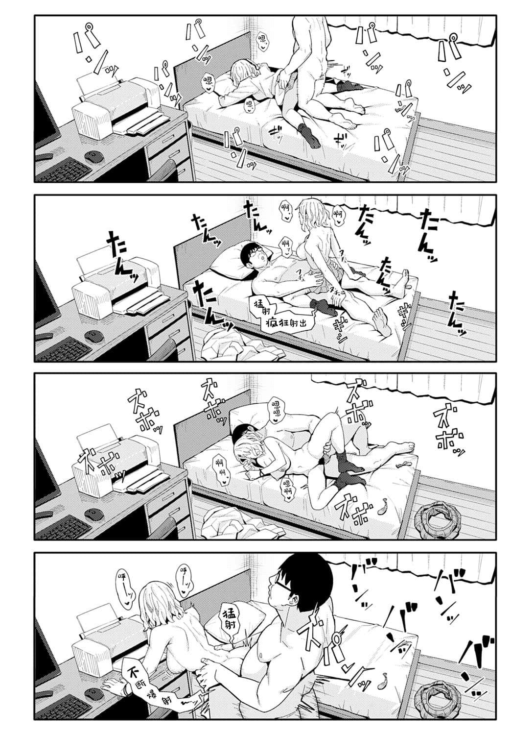 21_209