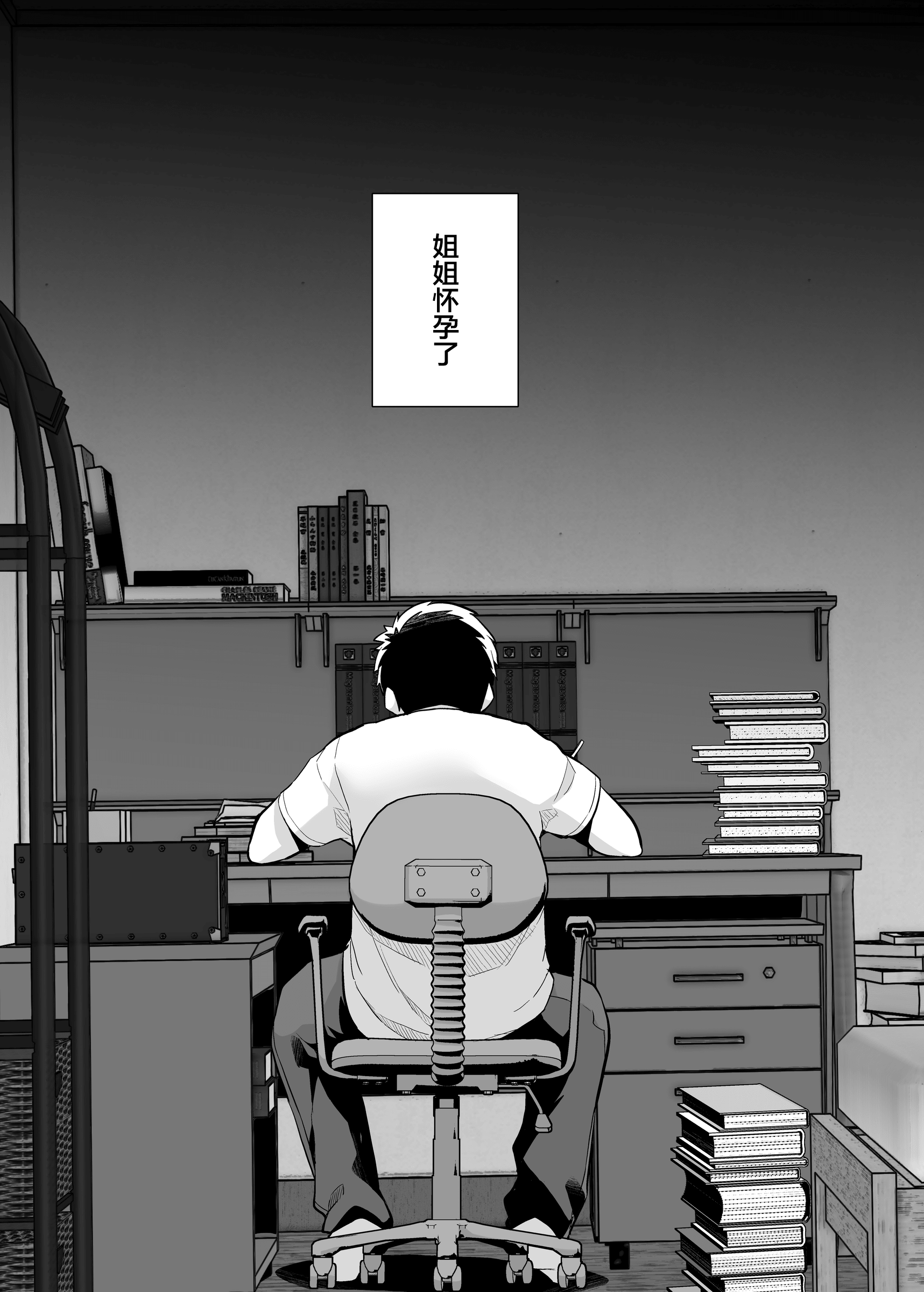 02_001