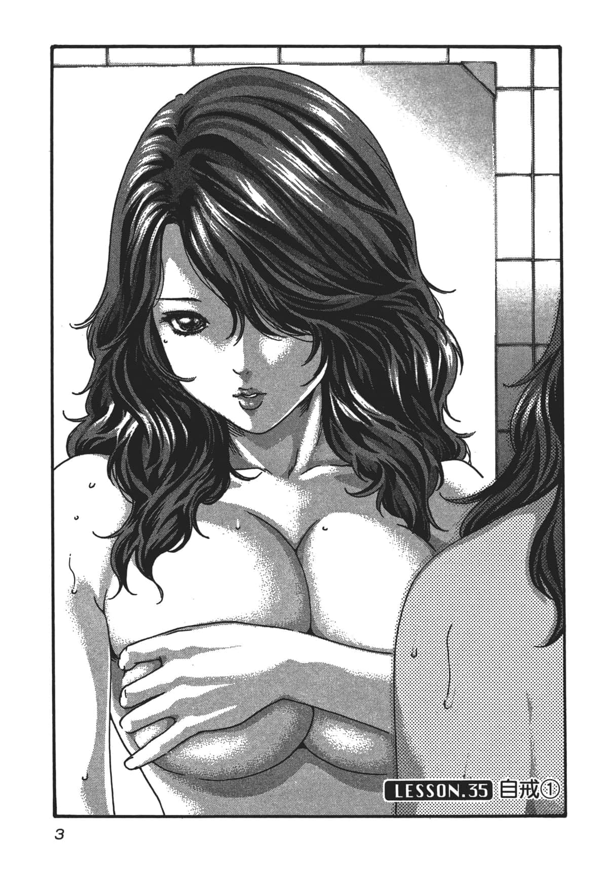 005