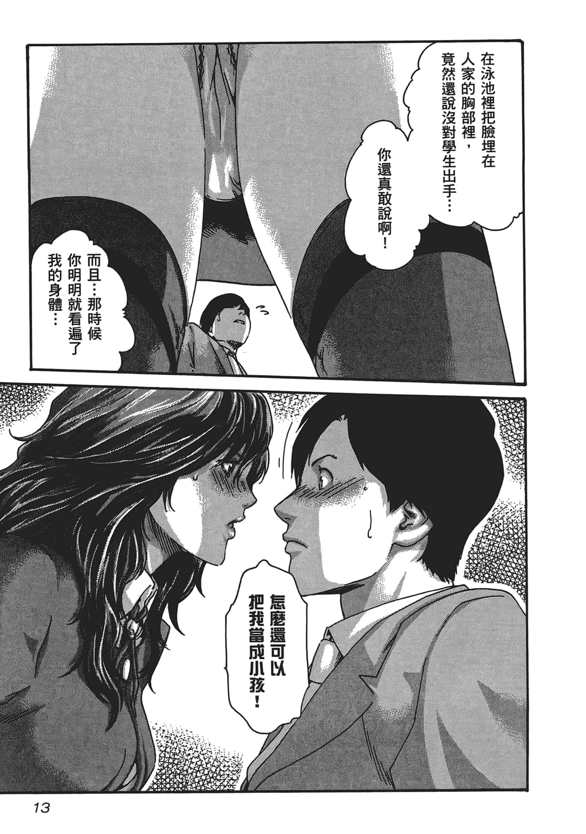 015