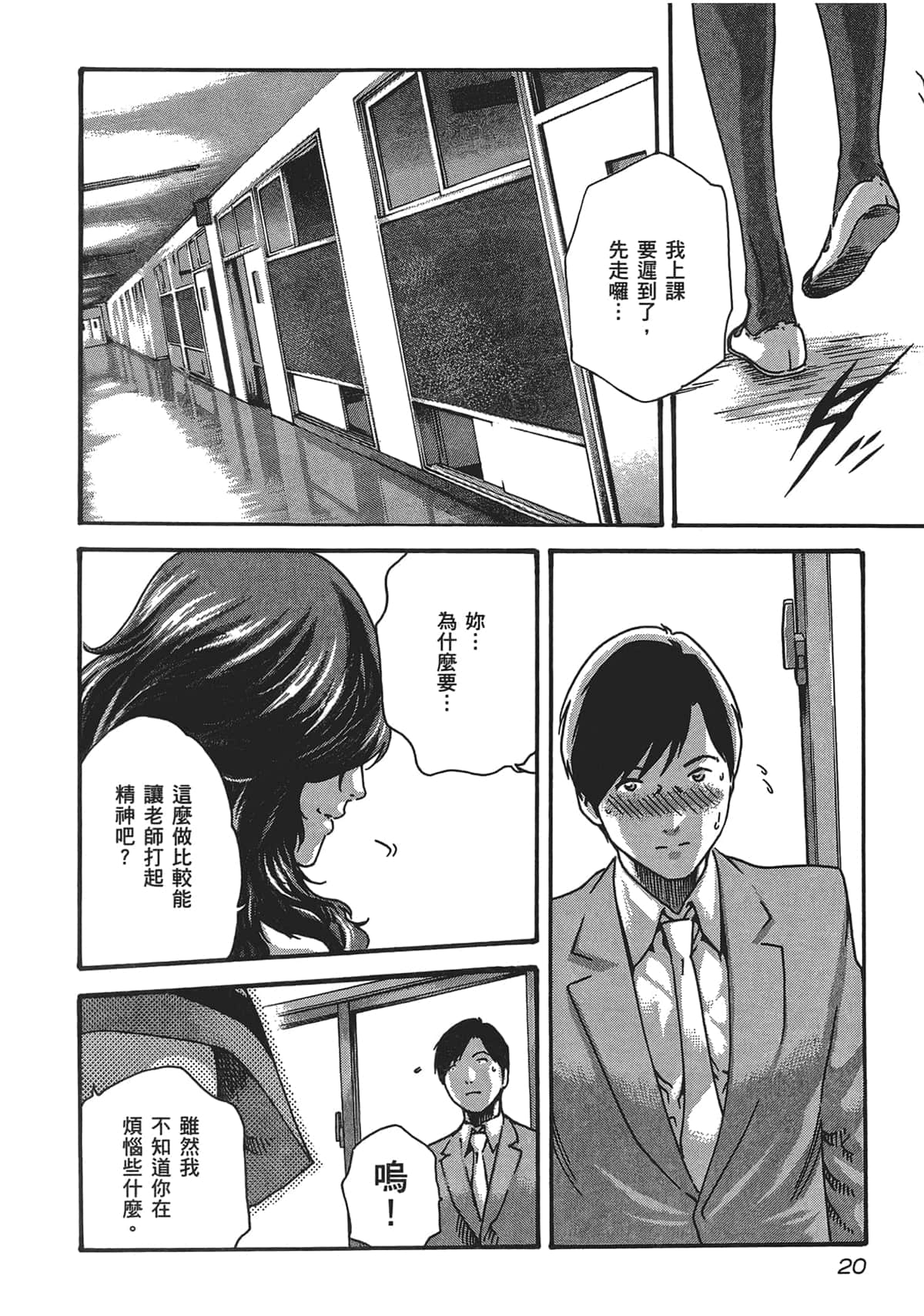 022