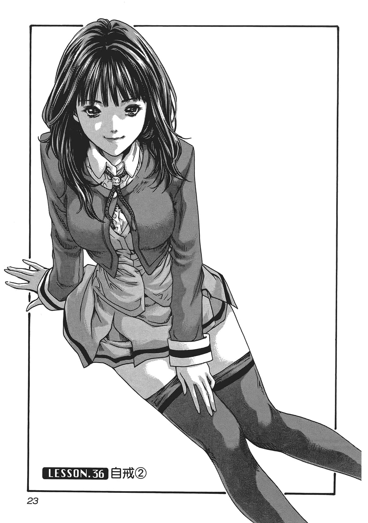 025