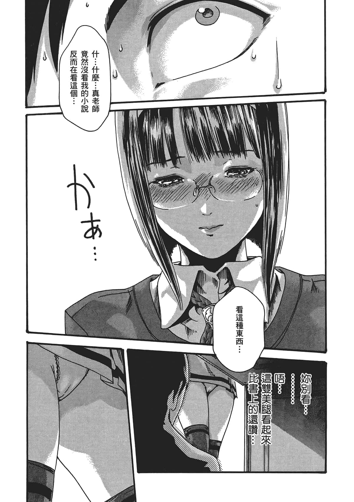 031