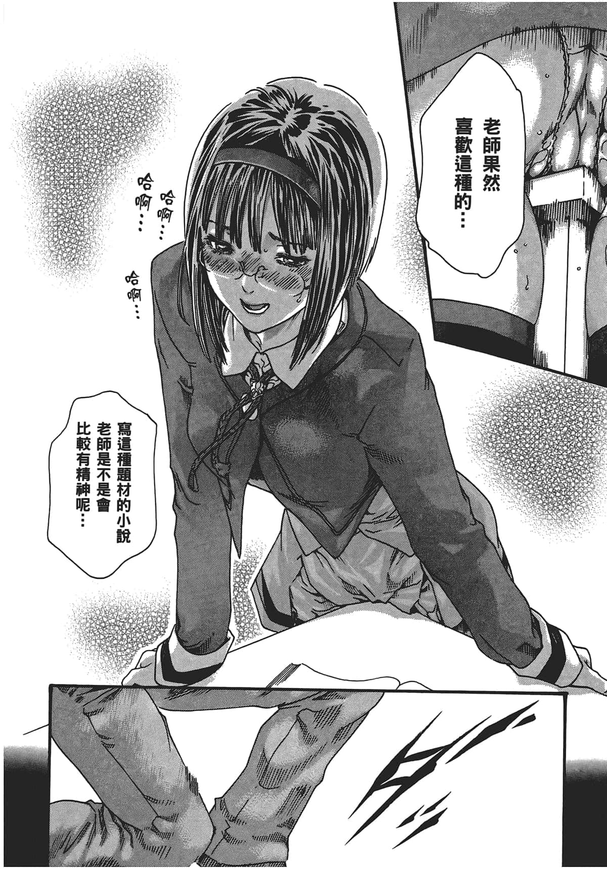 034