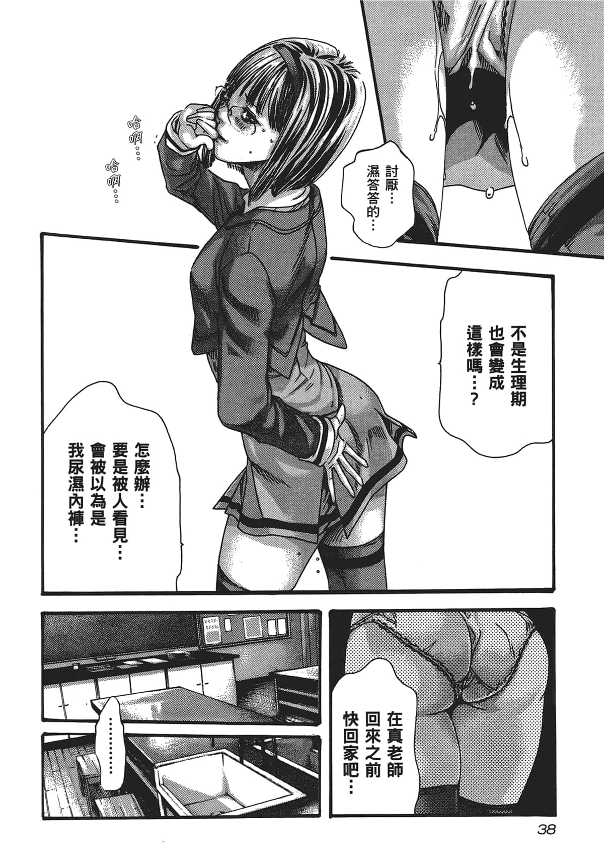 040