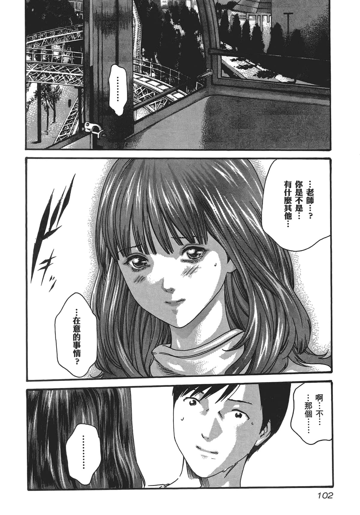 104