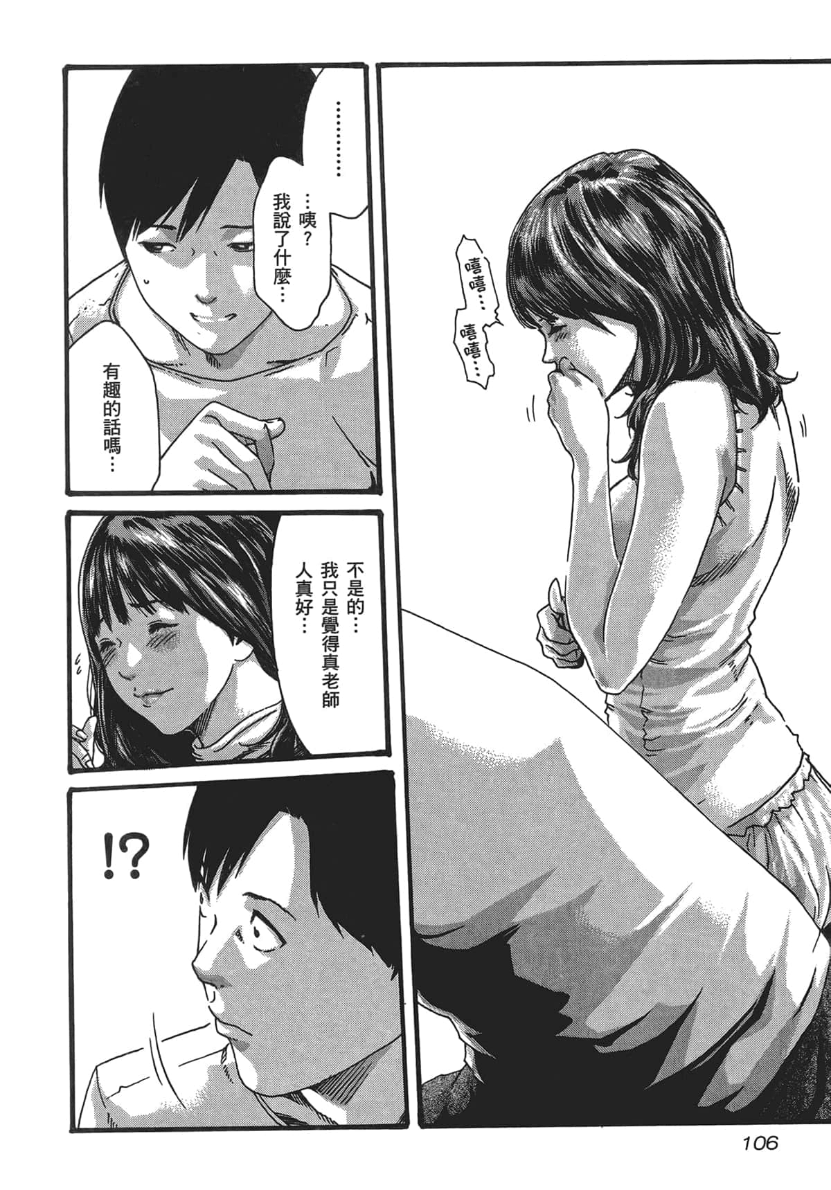 108