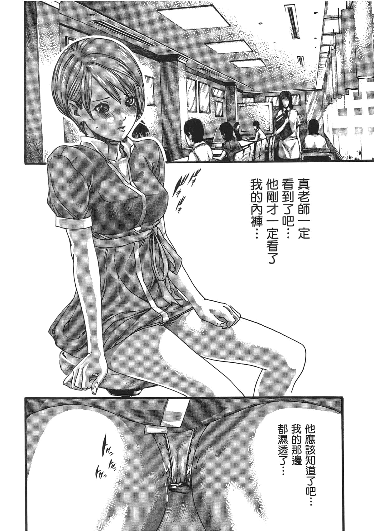 166