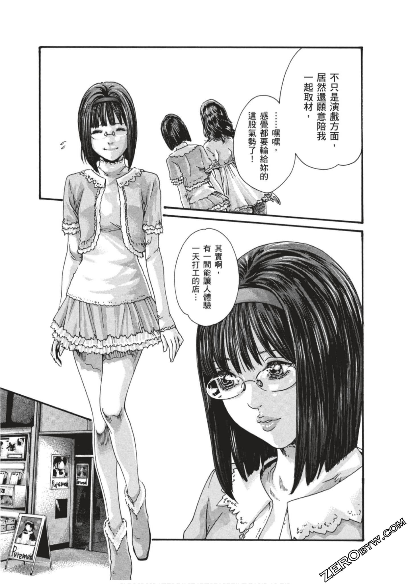 006