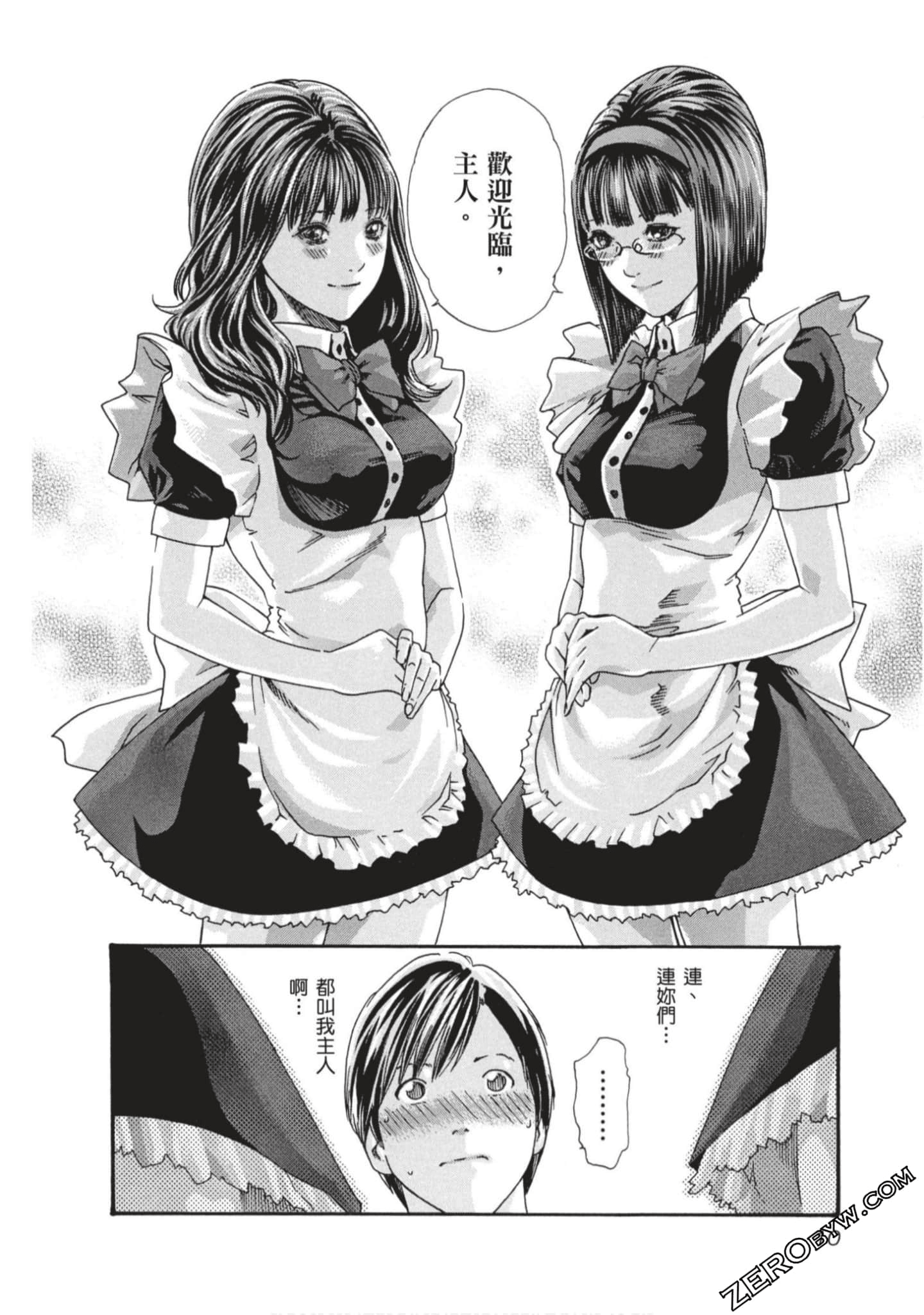 011