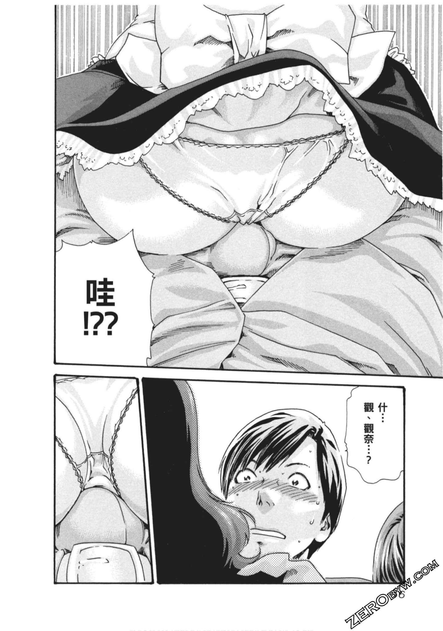 017