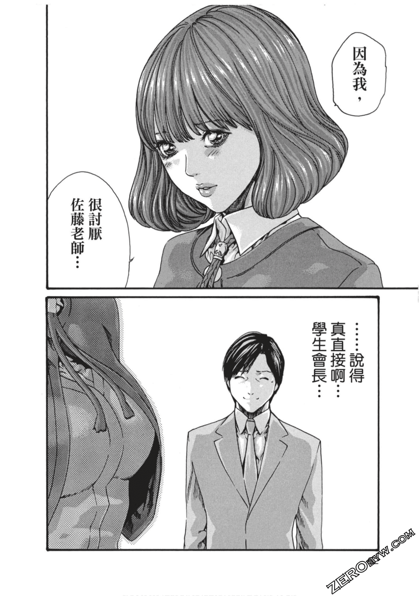 063