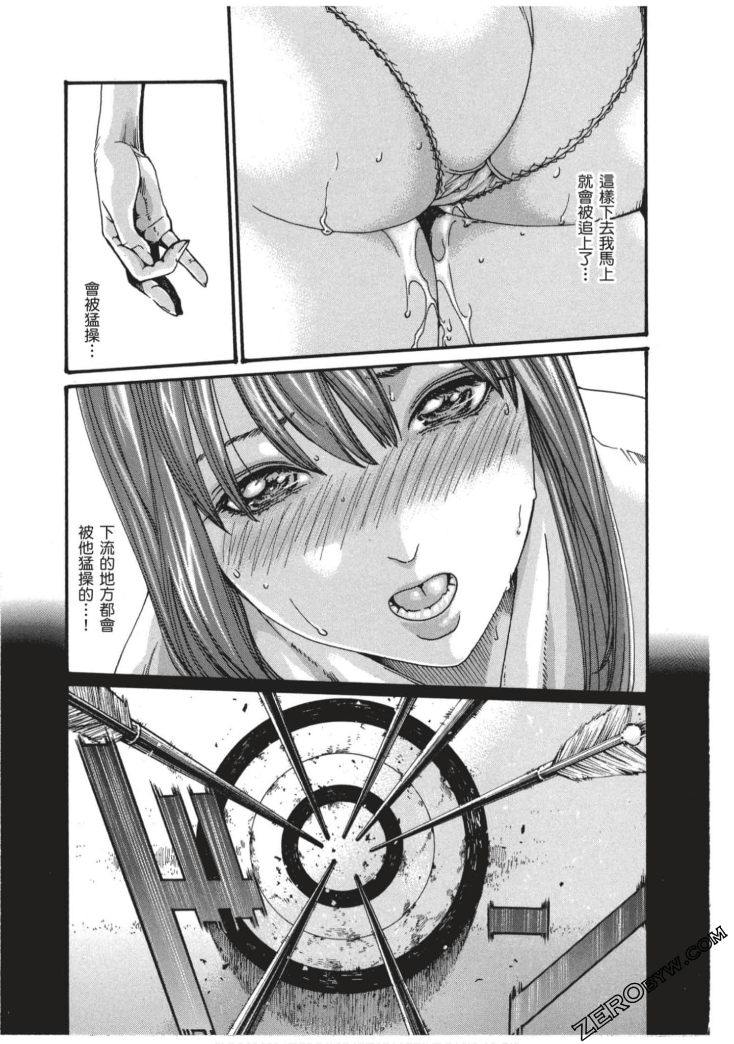 106
