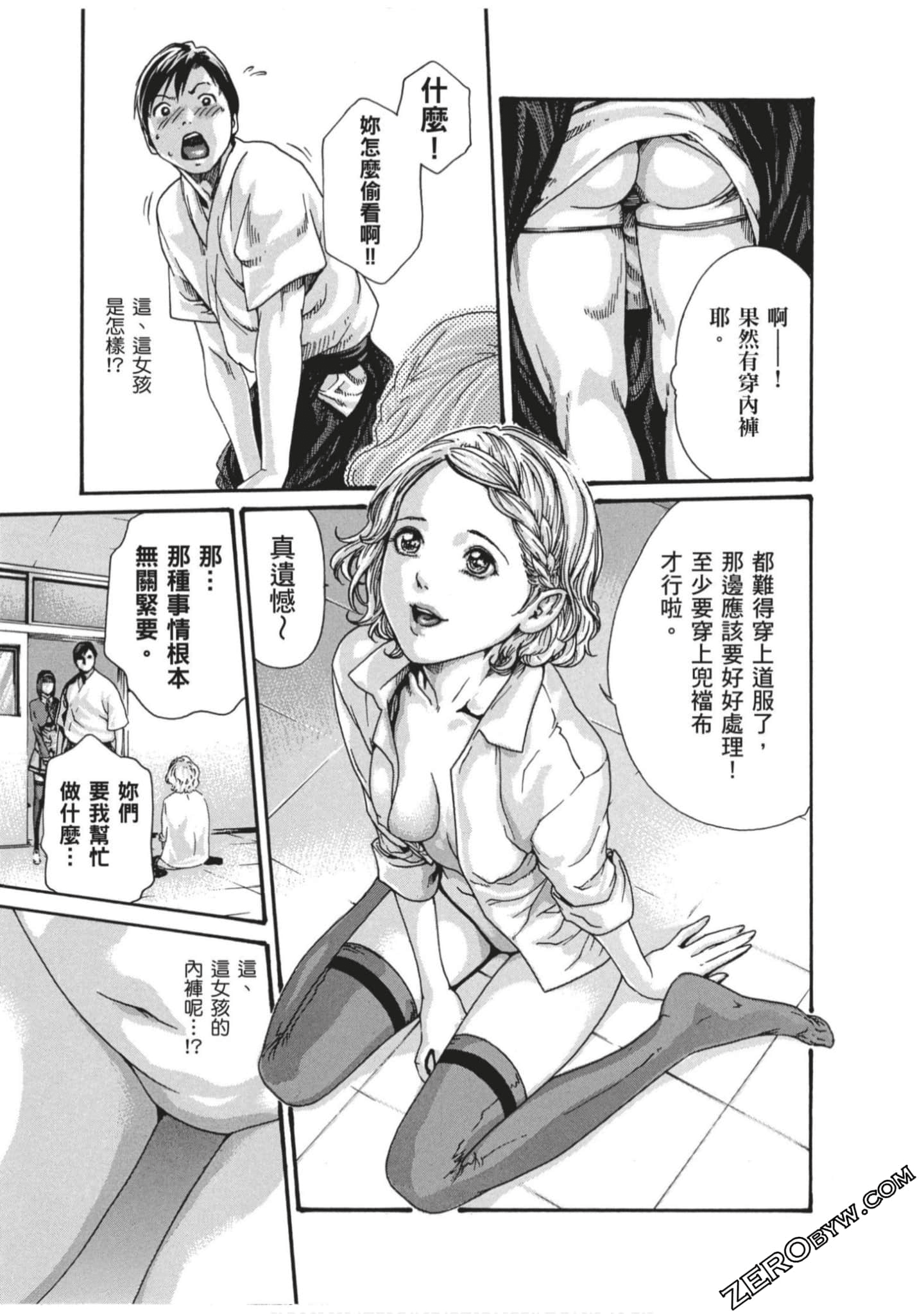 120