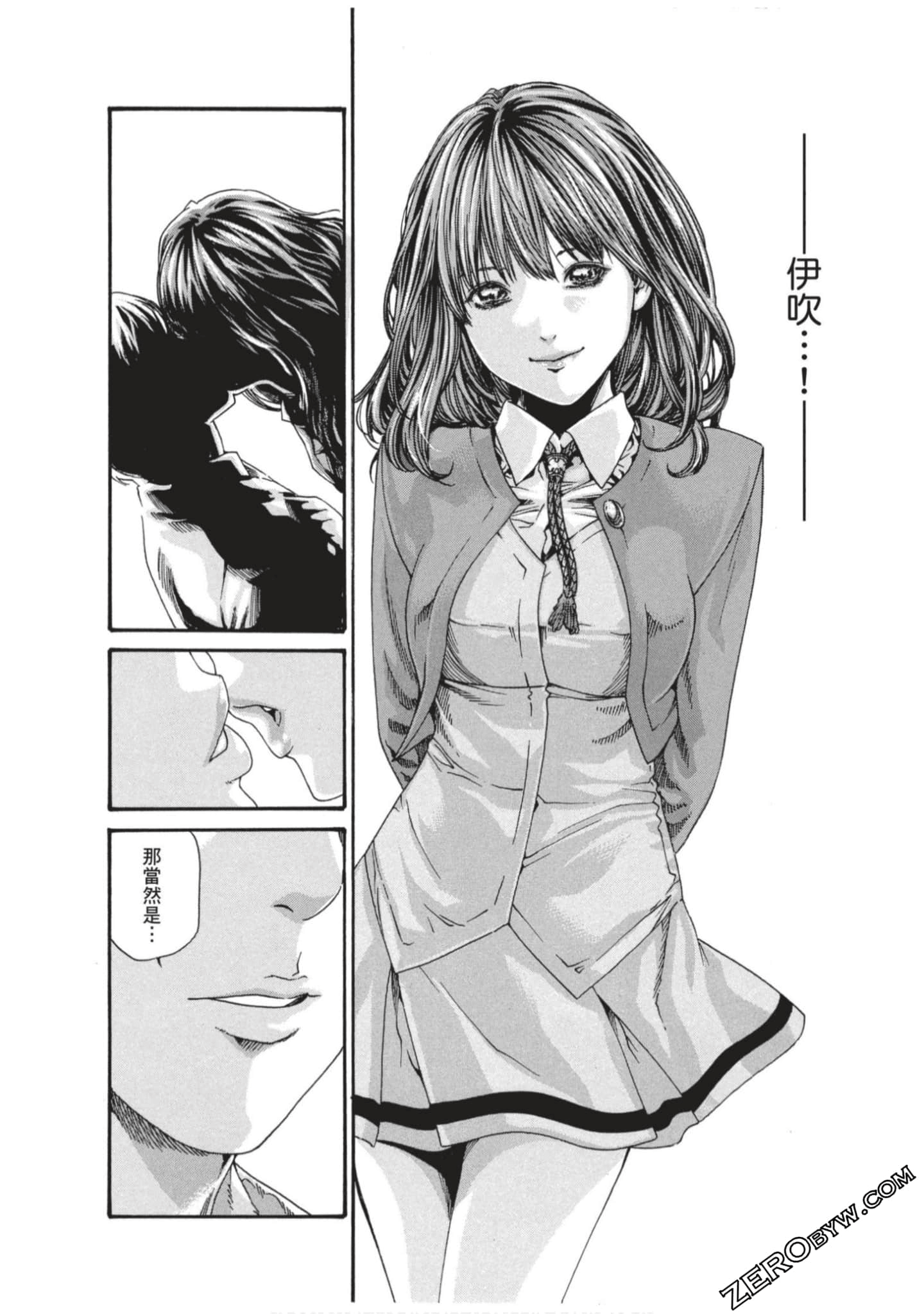 131