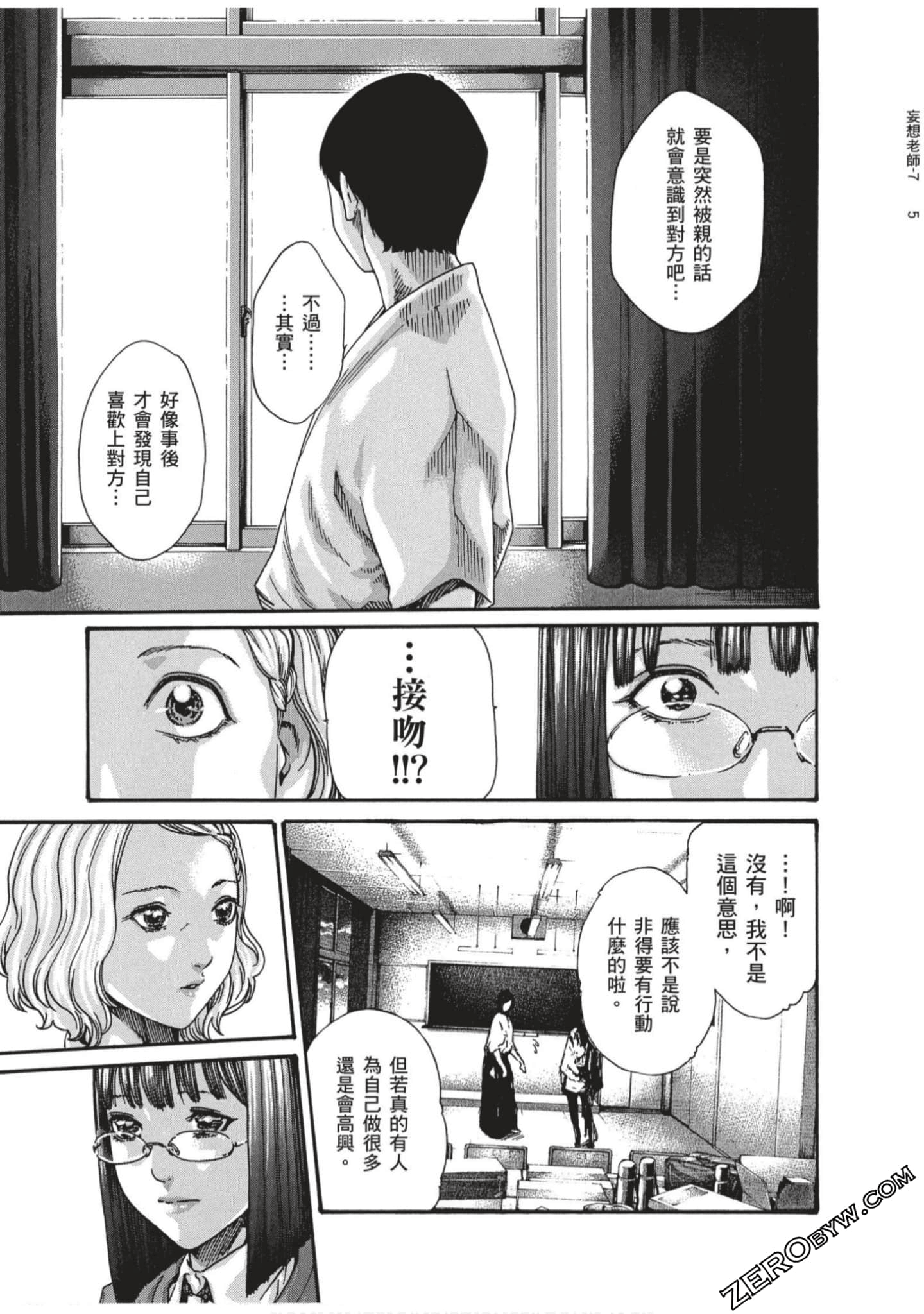 132