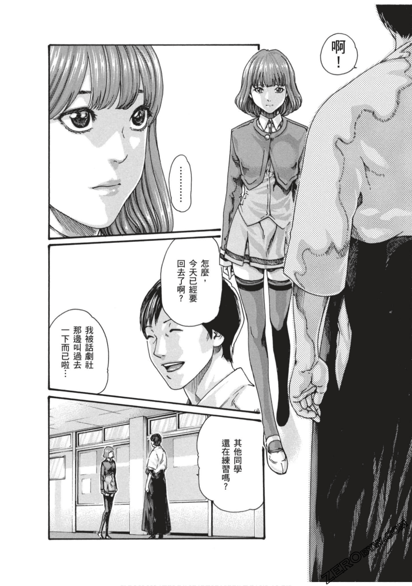 155