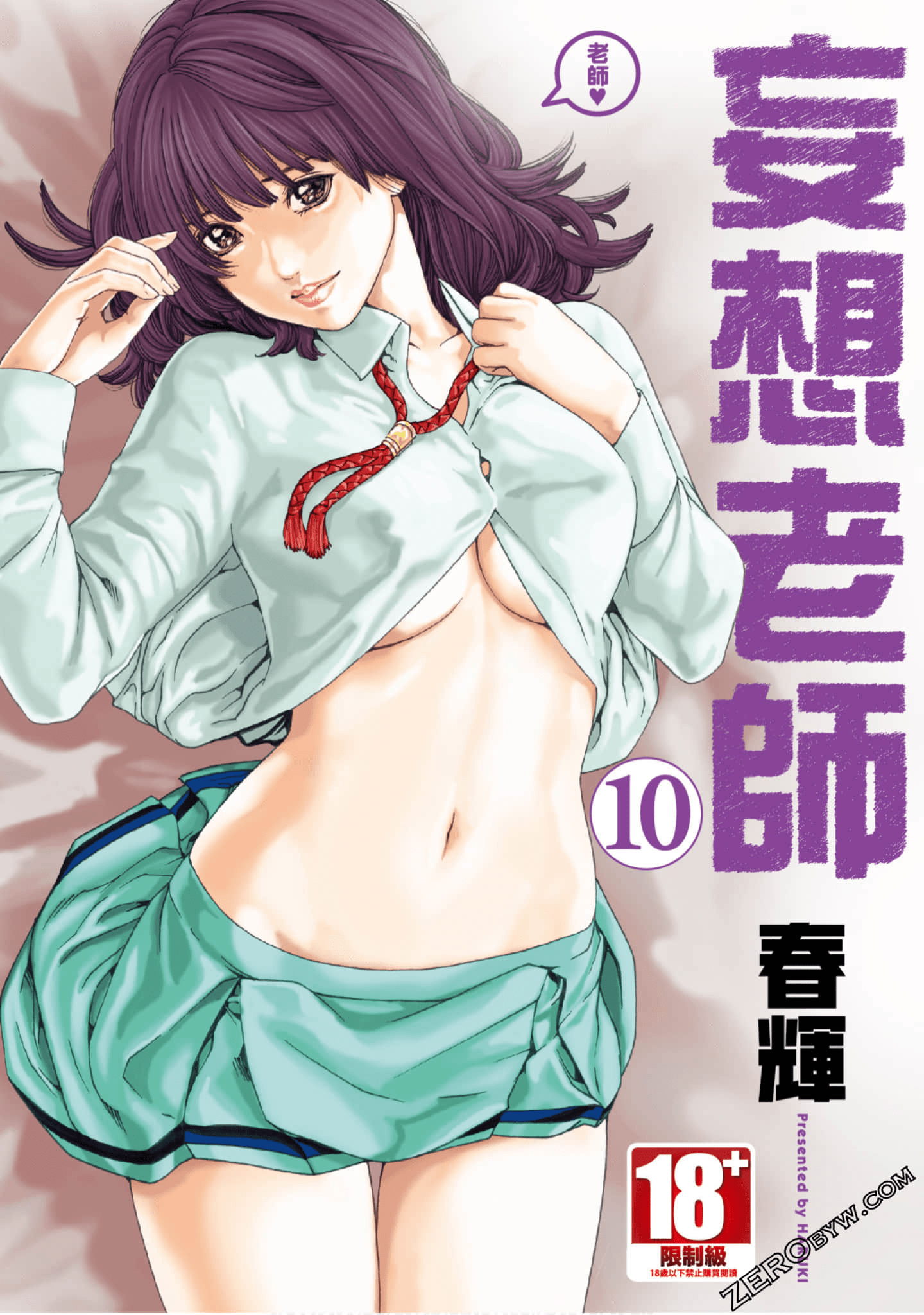 001