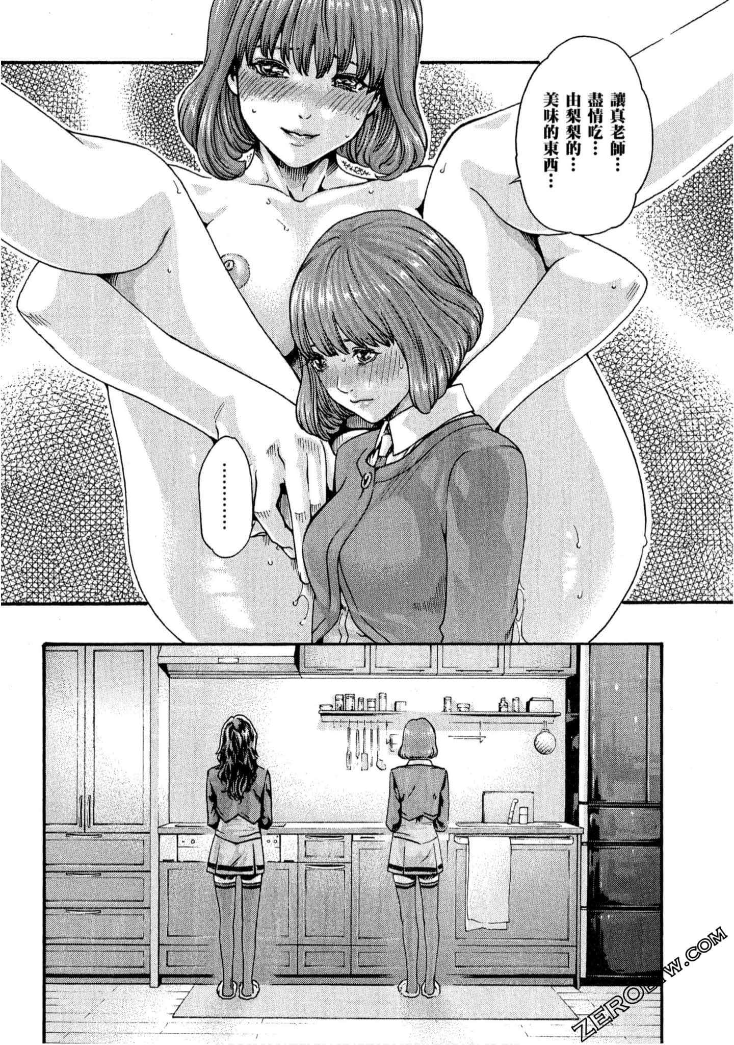 019