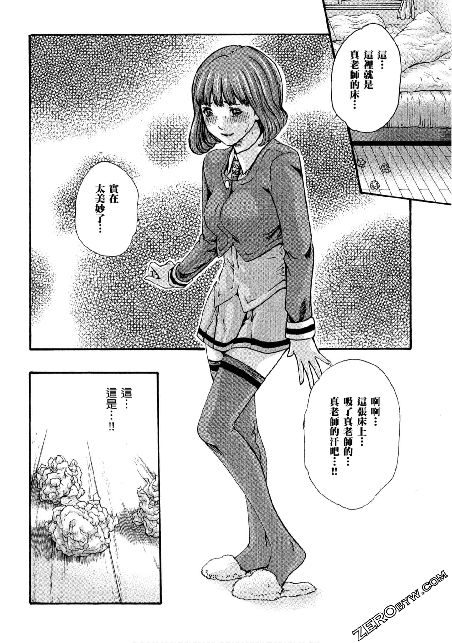 021