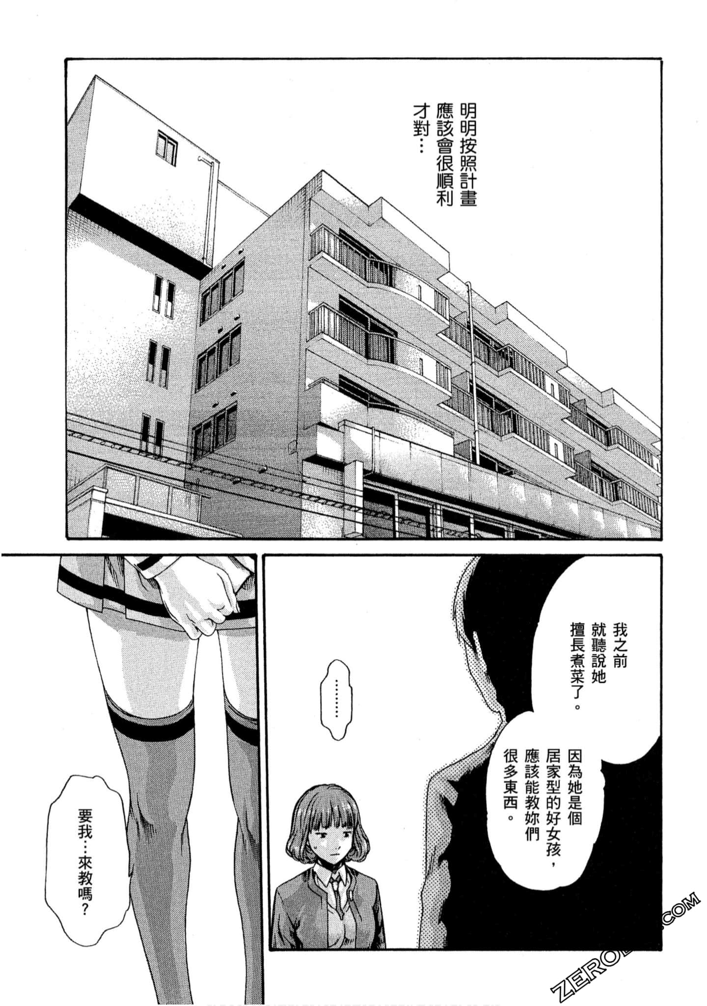 042