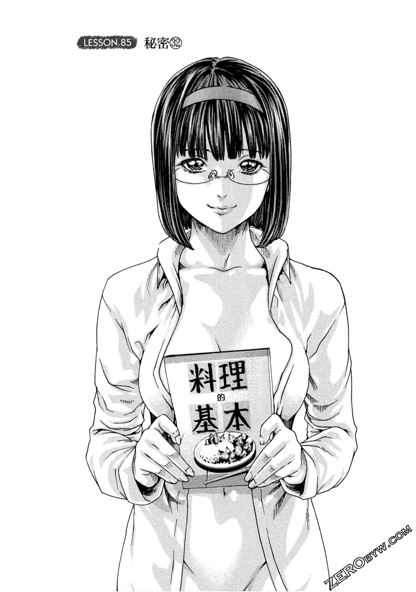 044