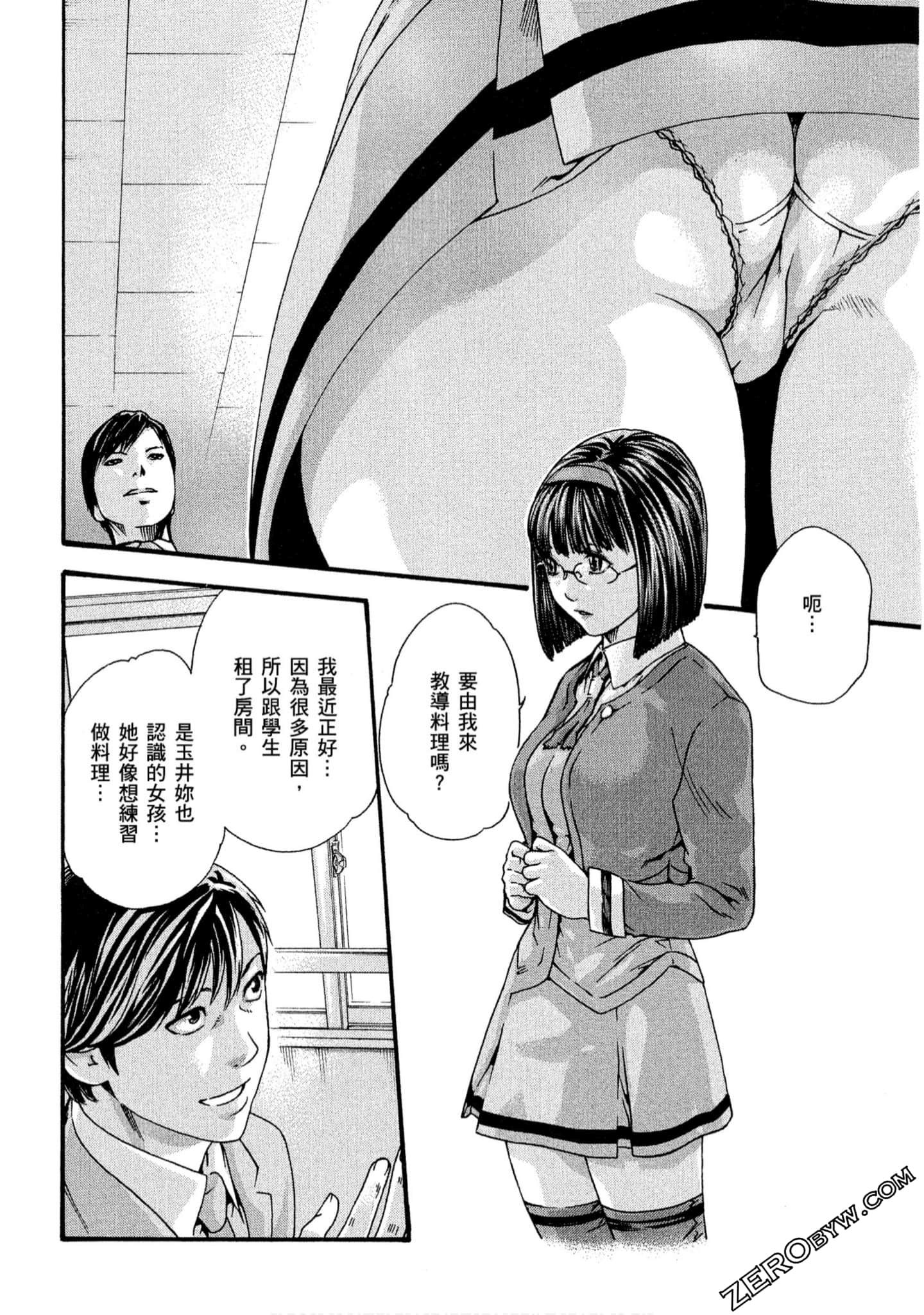 045