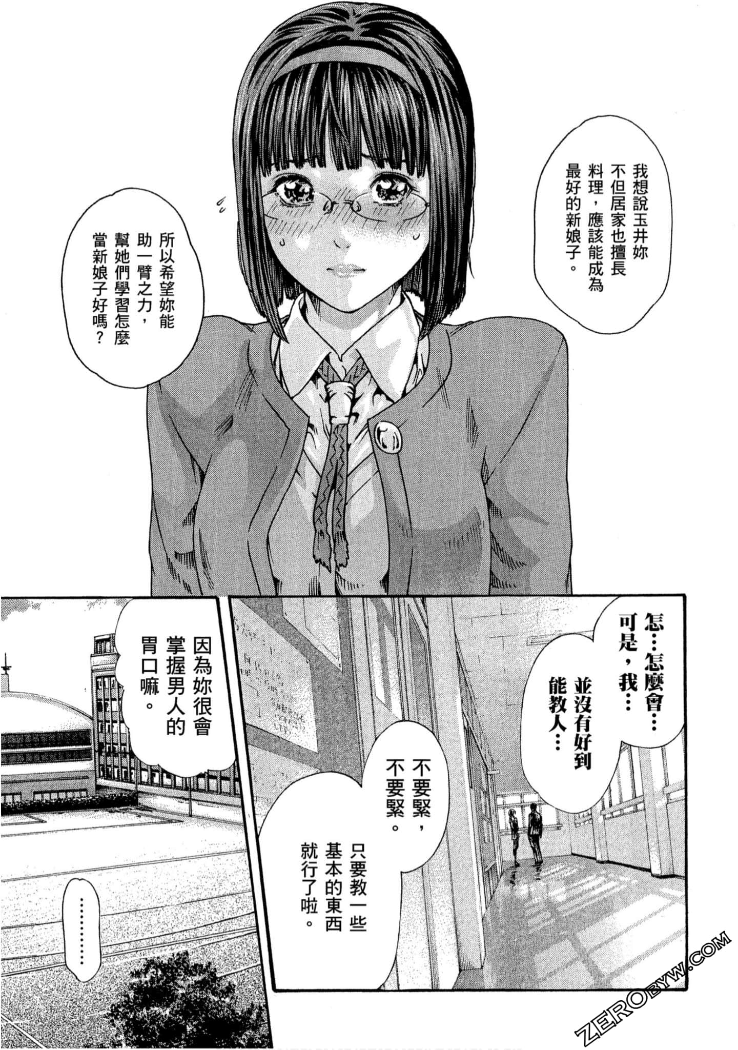 046
