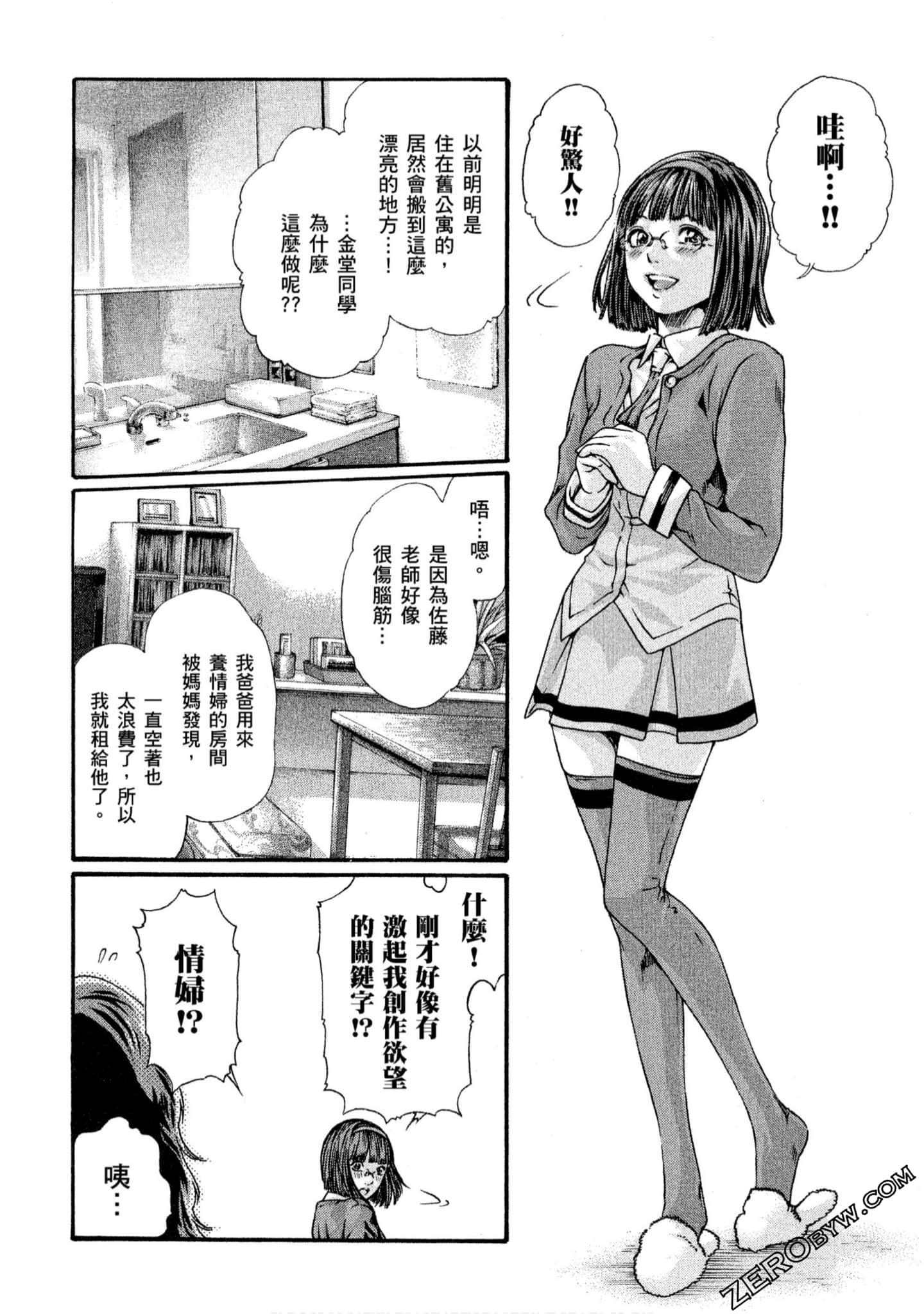 051