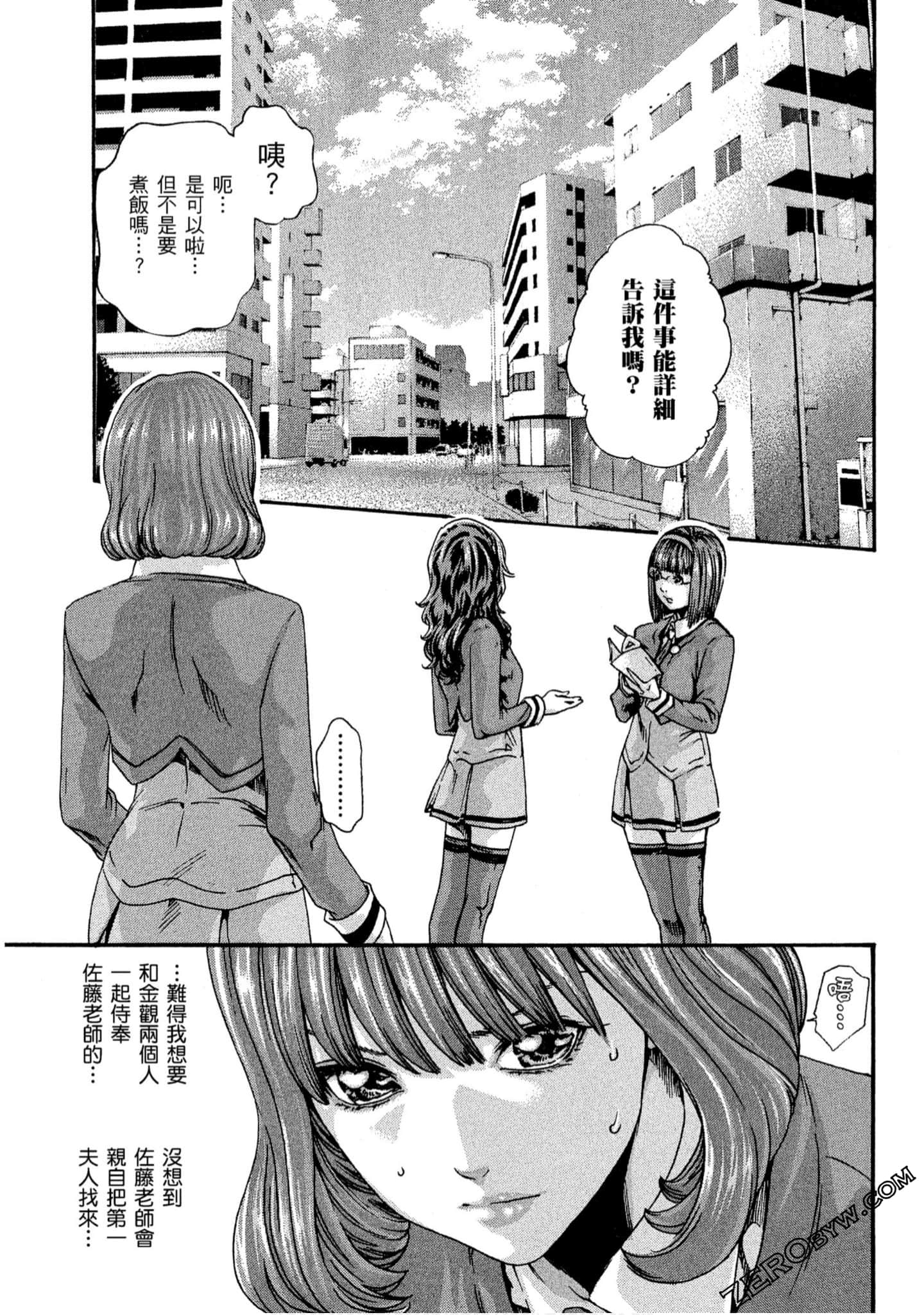 052