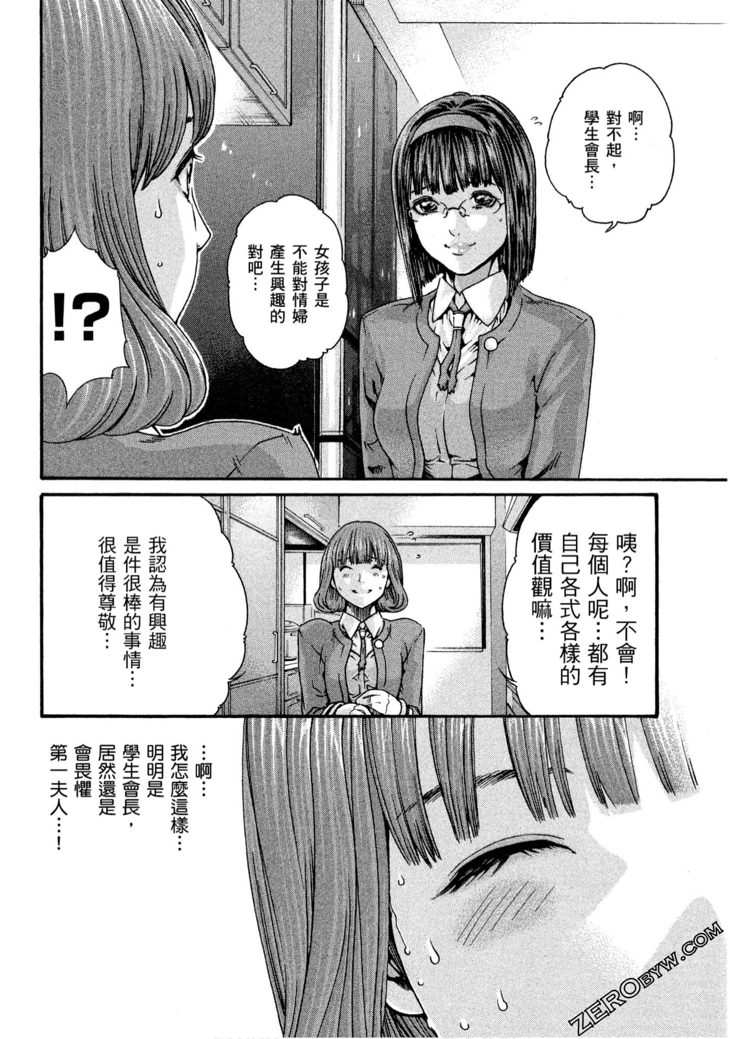 053
