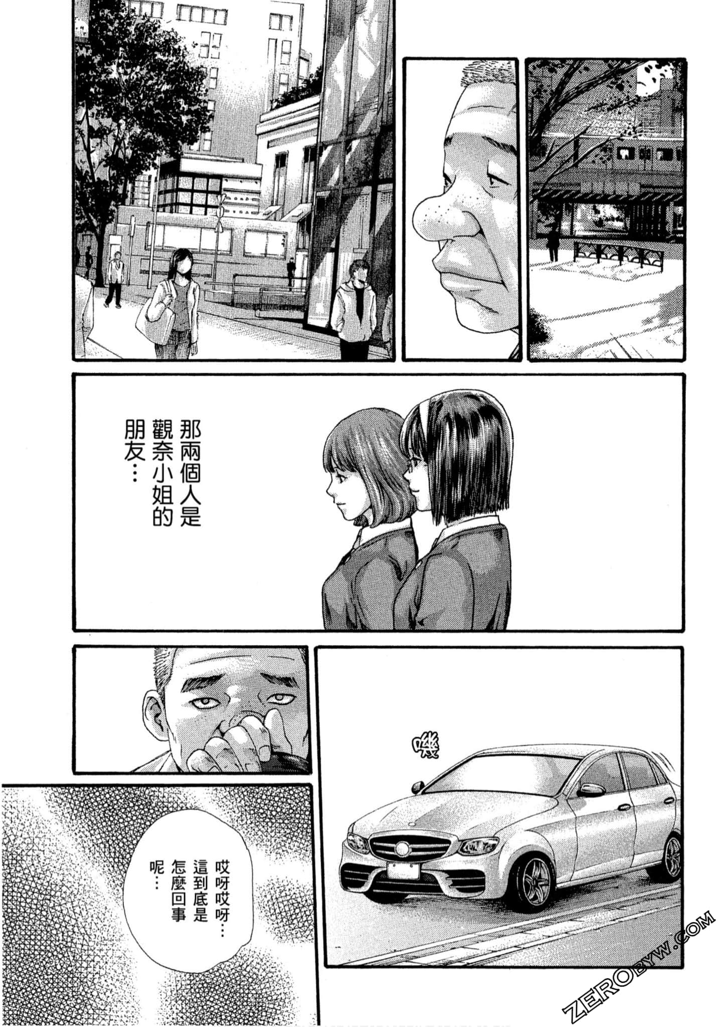 082
