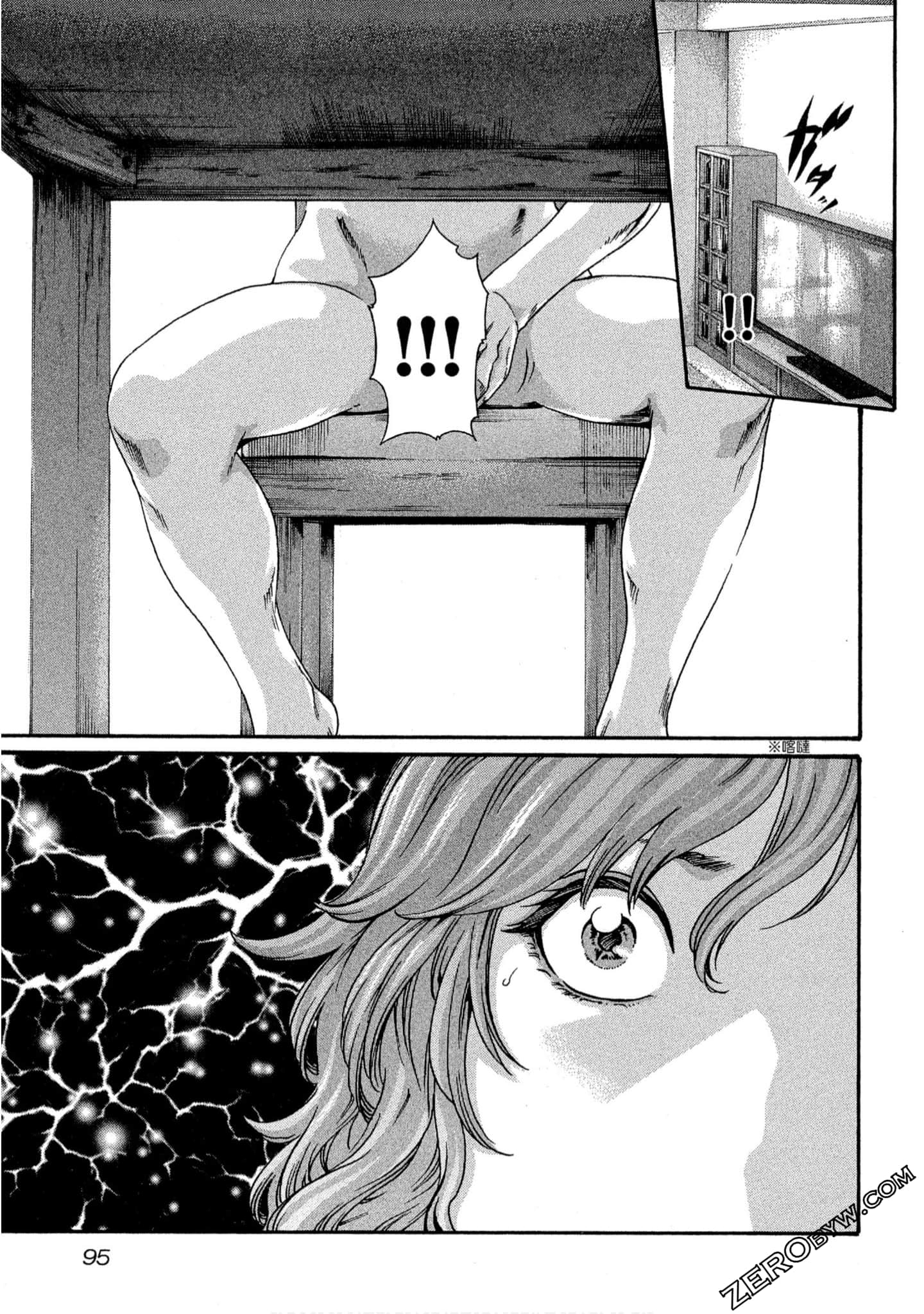 096