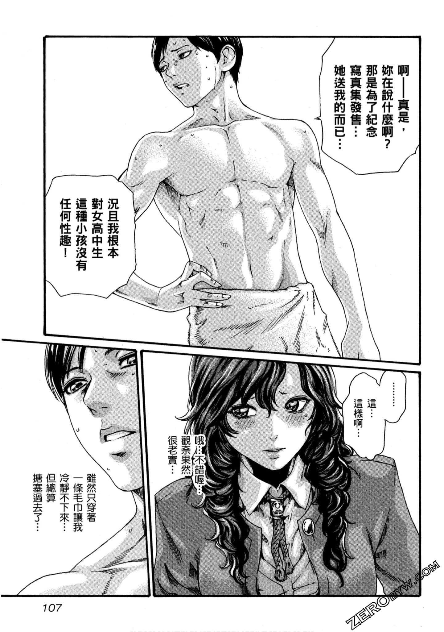 108