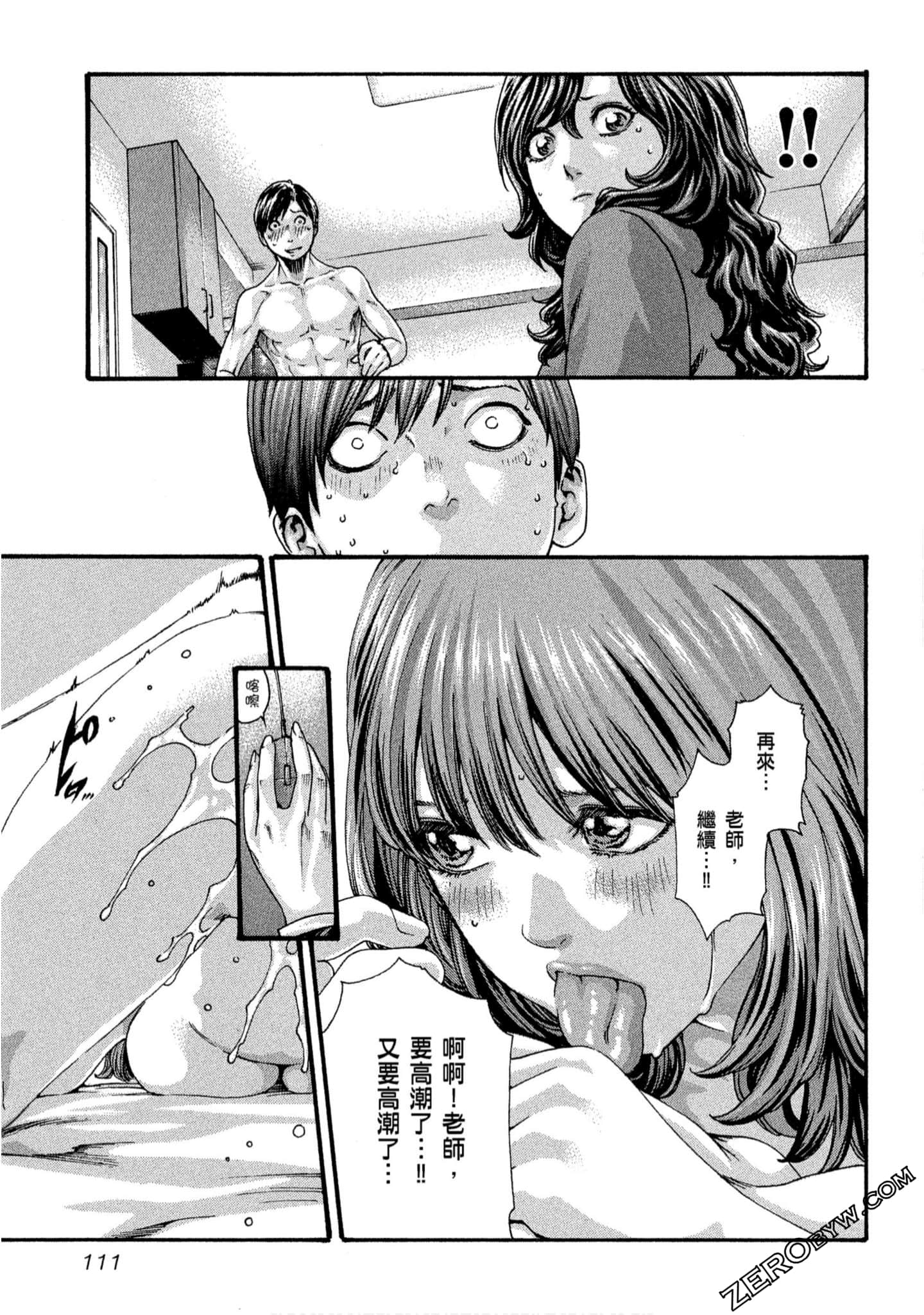 112