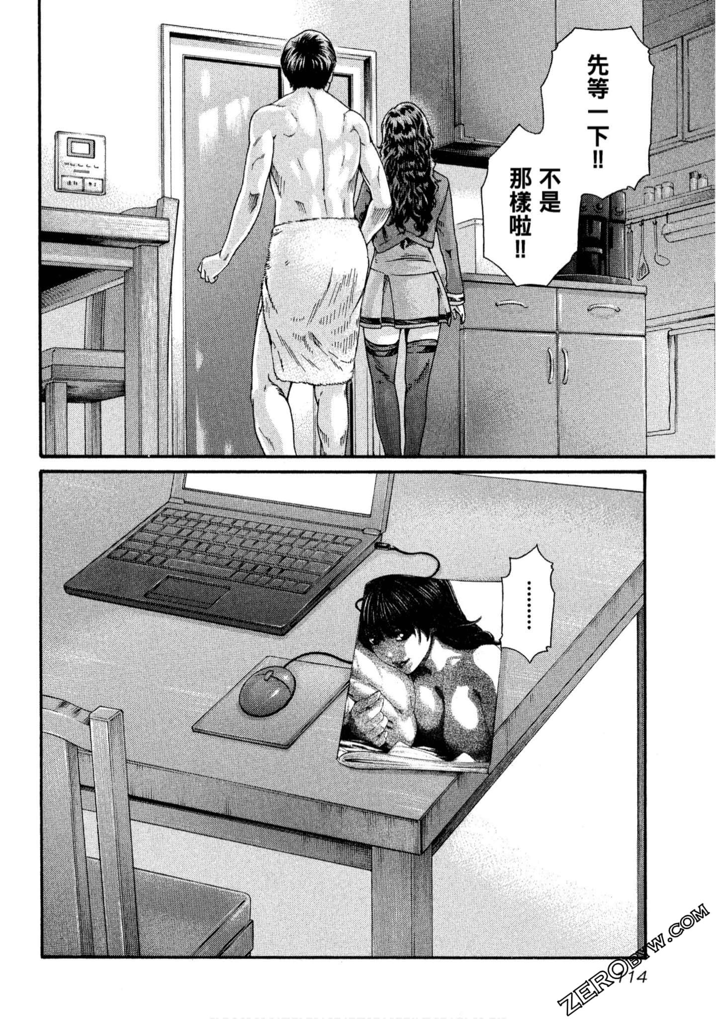 115
