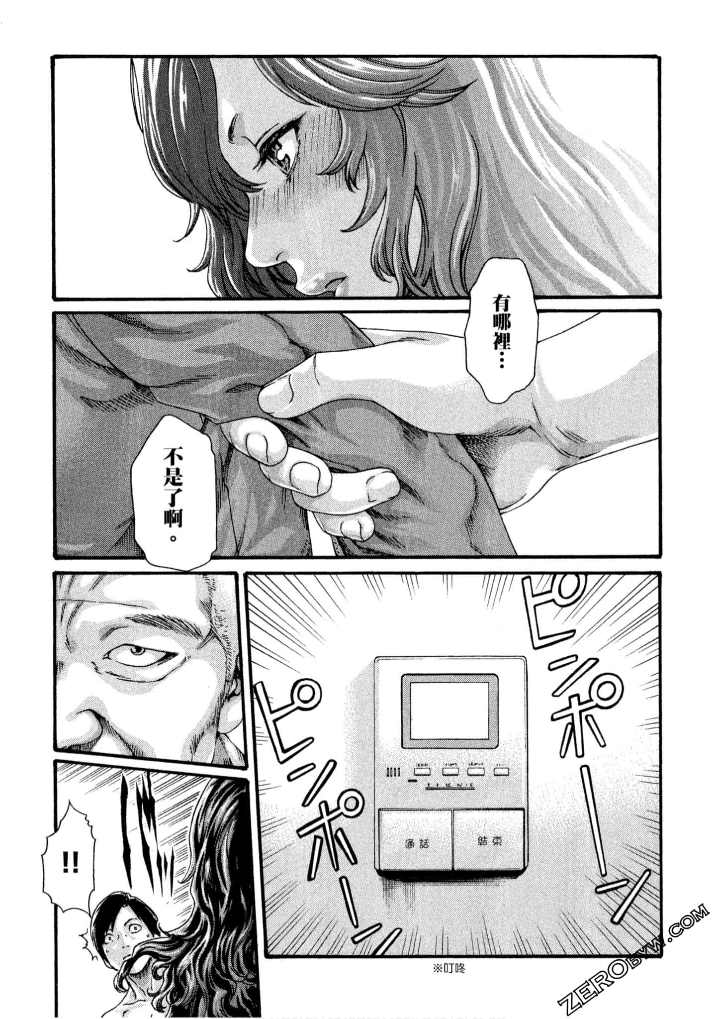 116