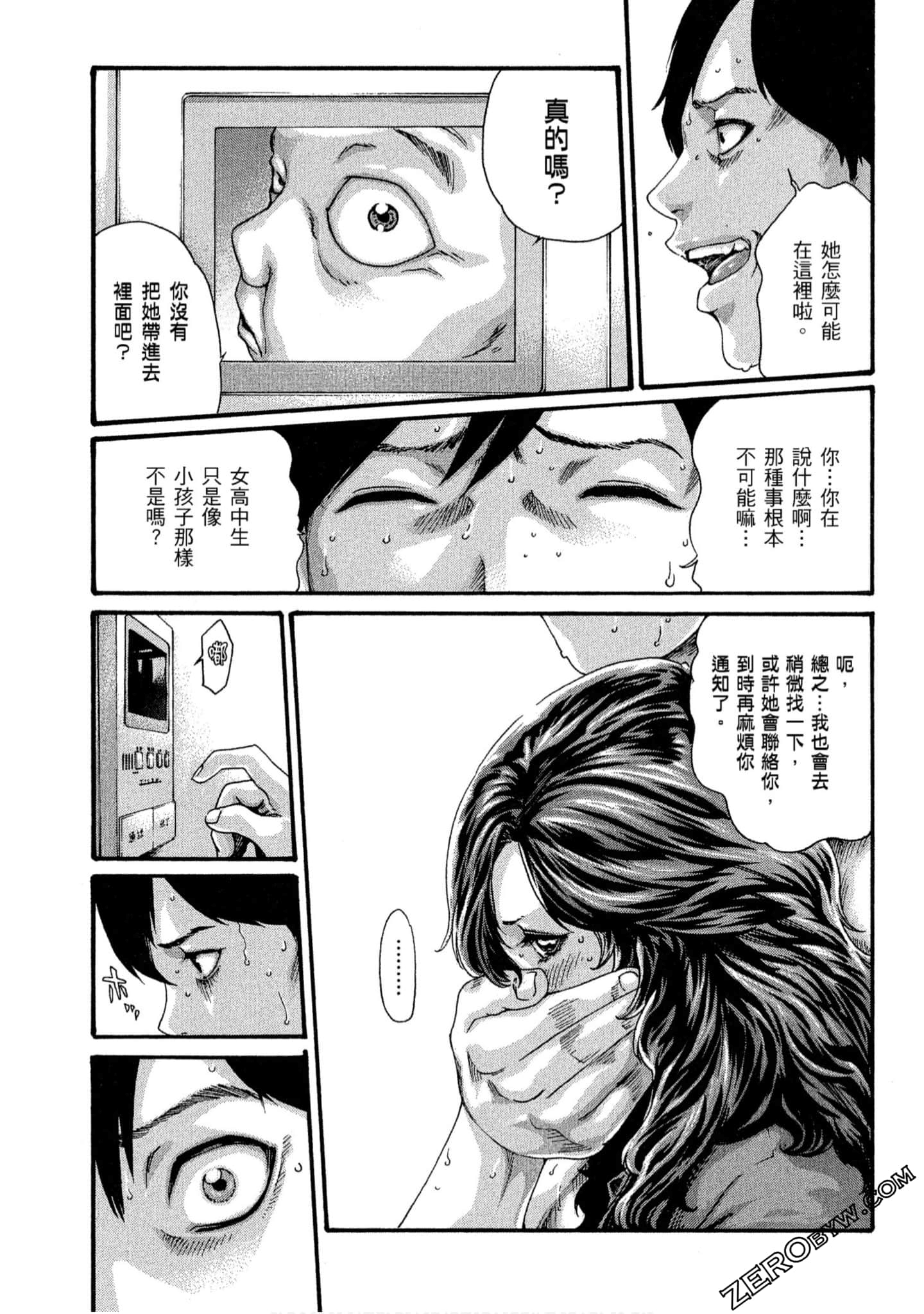 118