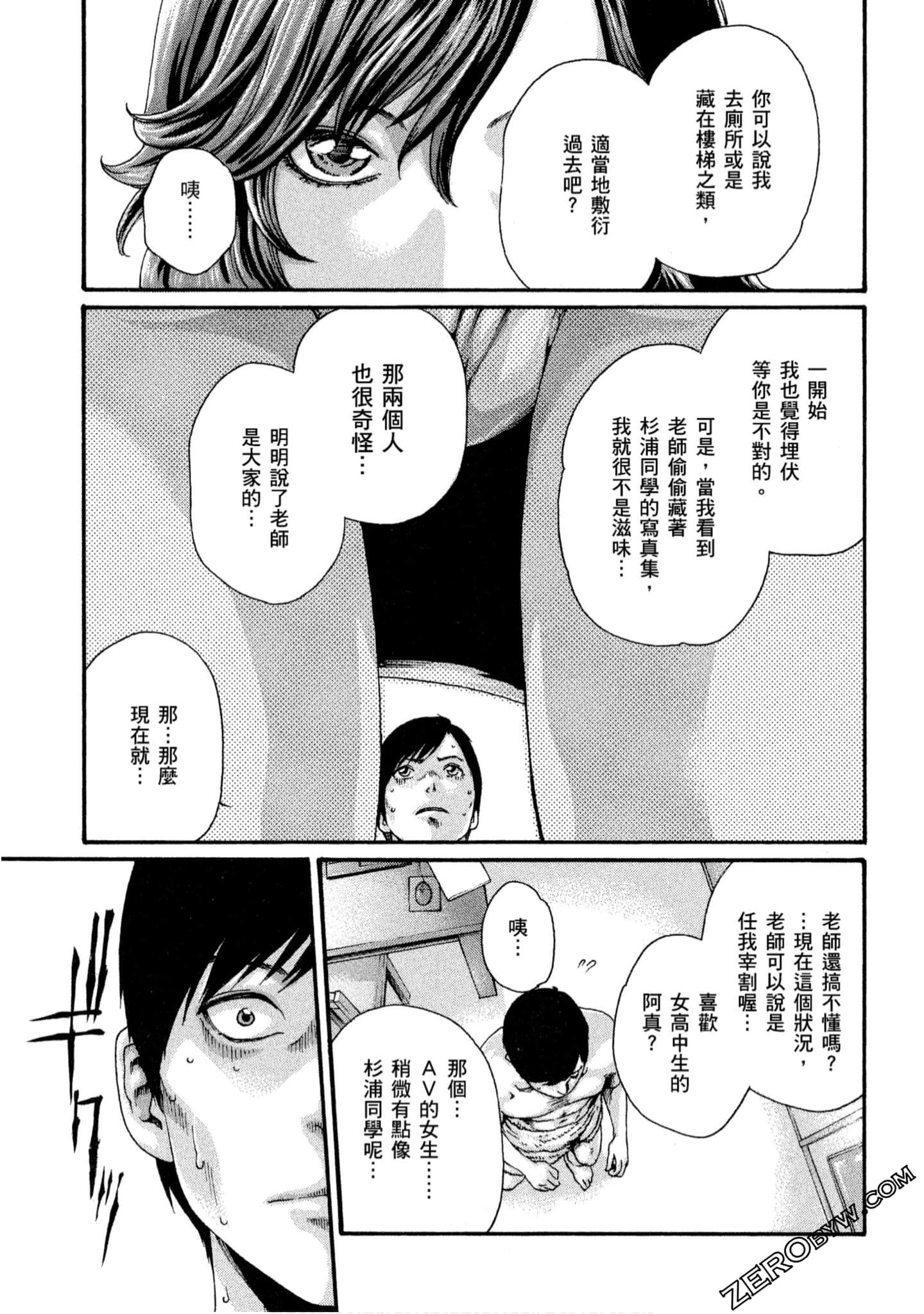 122
