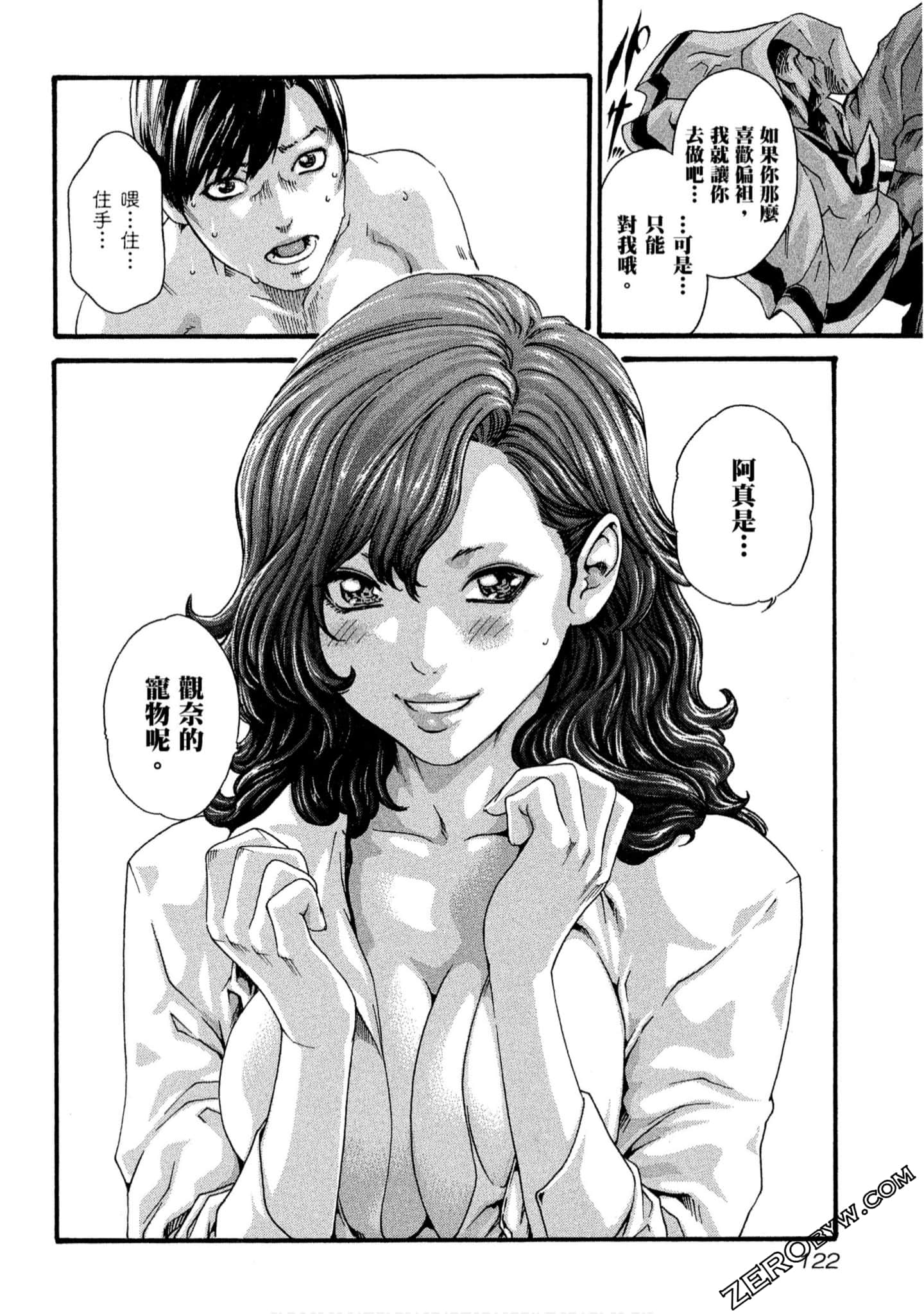123