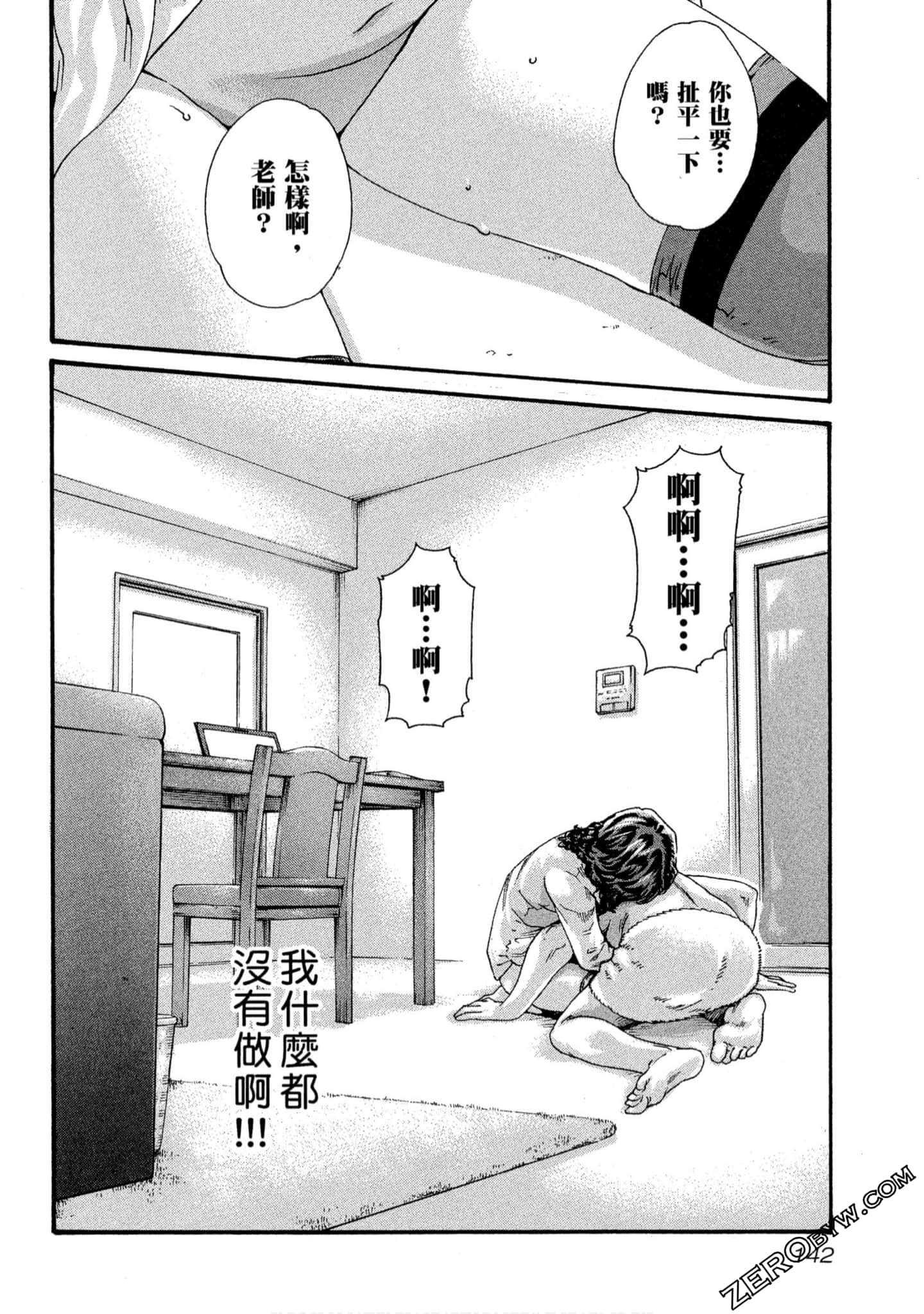 143