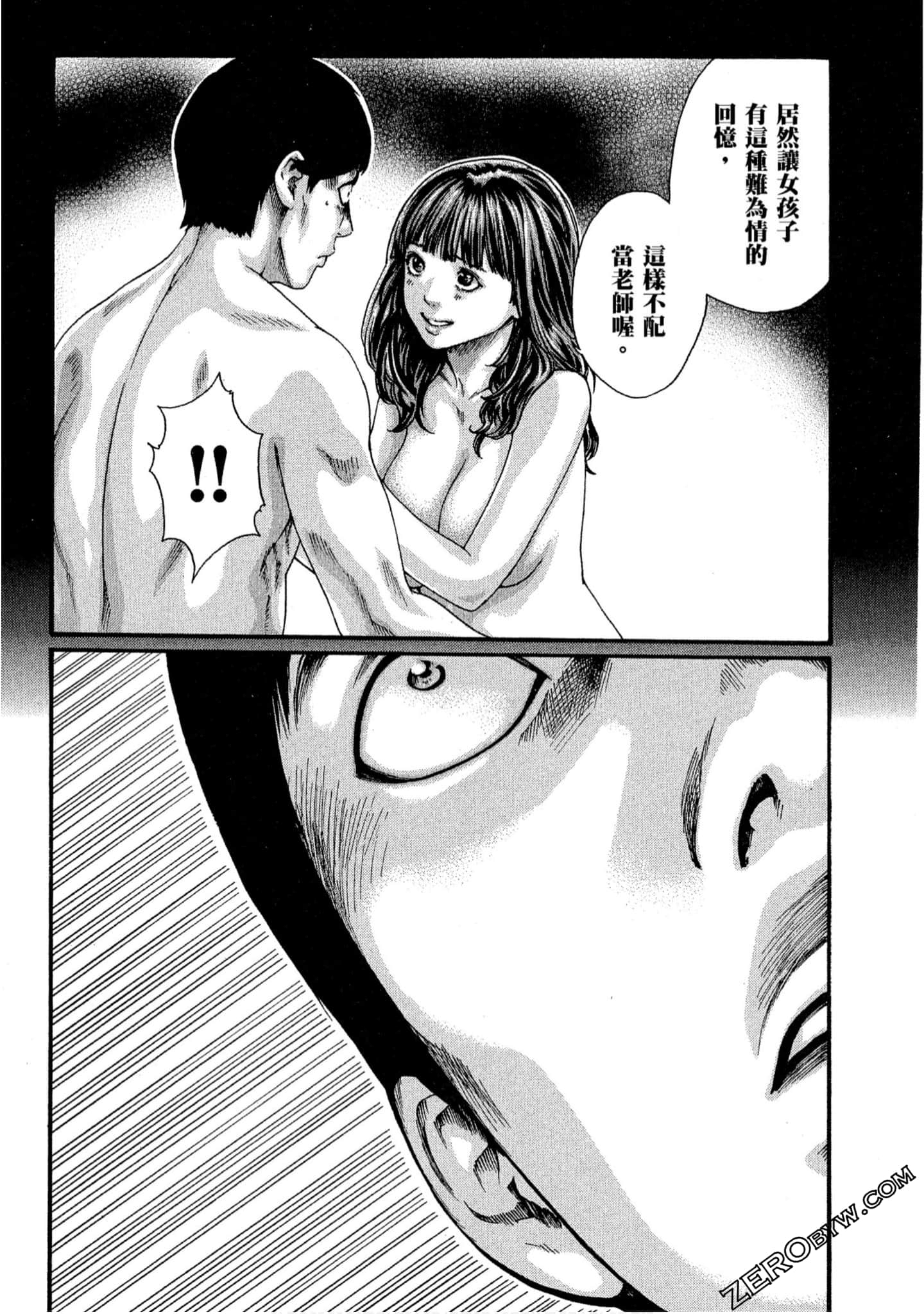 151